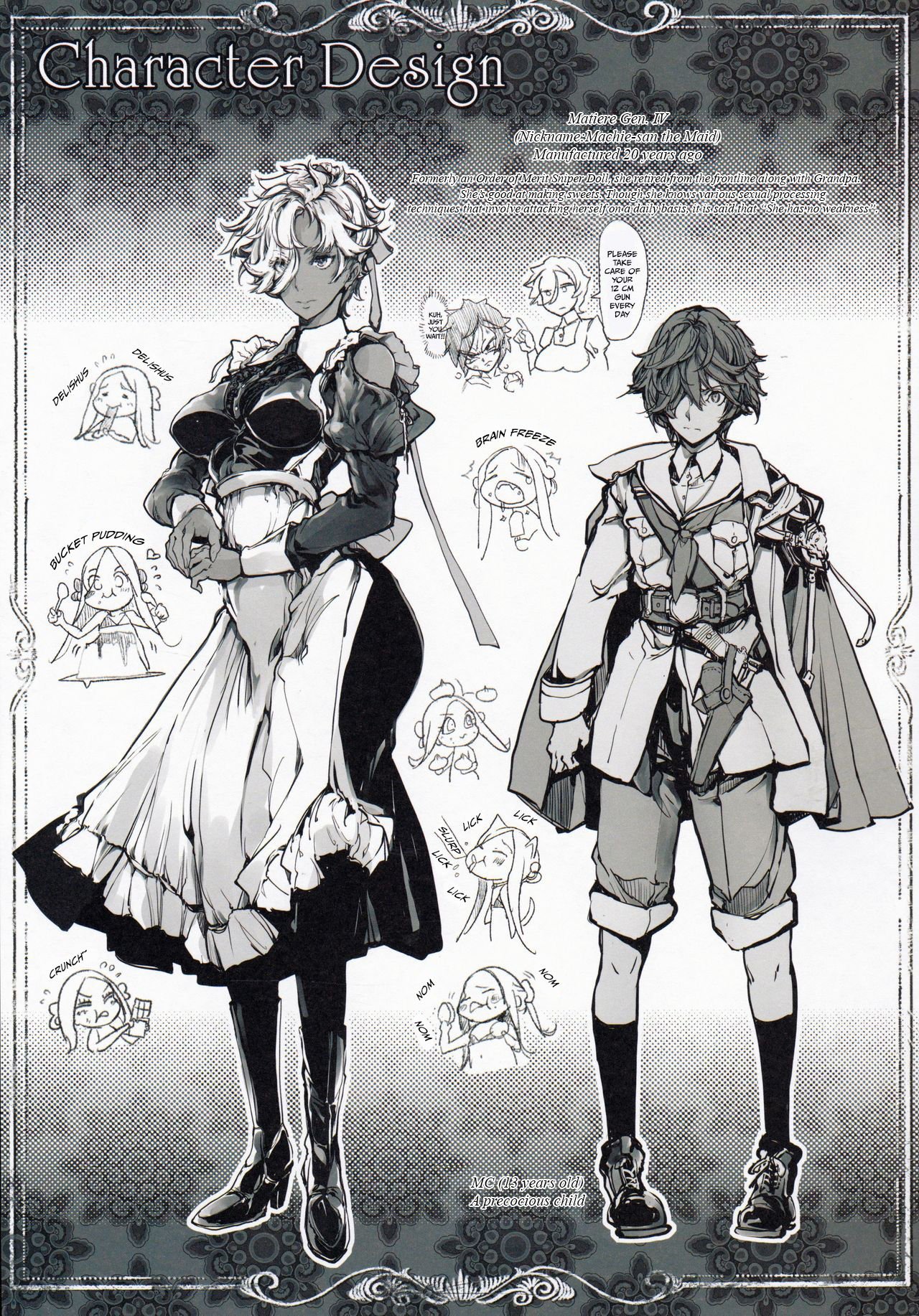 Coppélia Brothel [Endou Okito] - Chapter 1 — Page 55