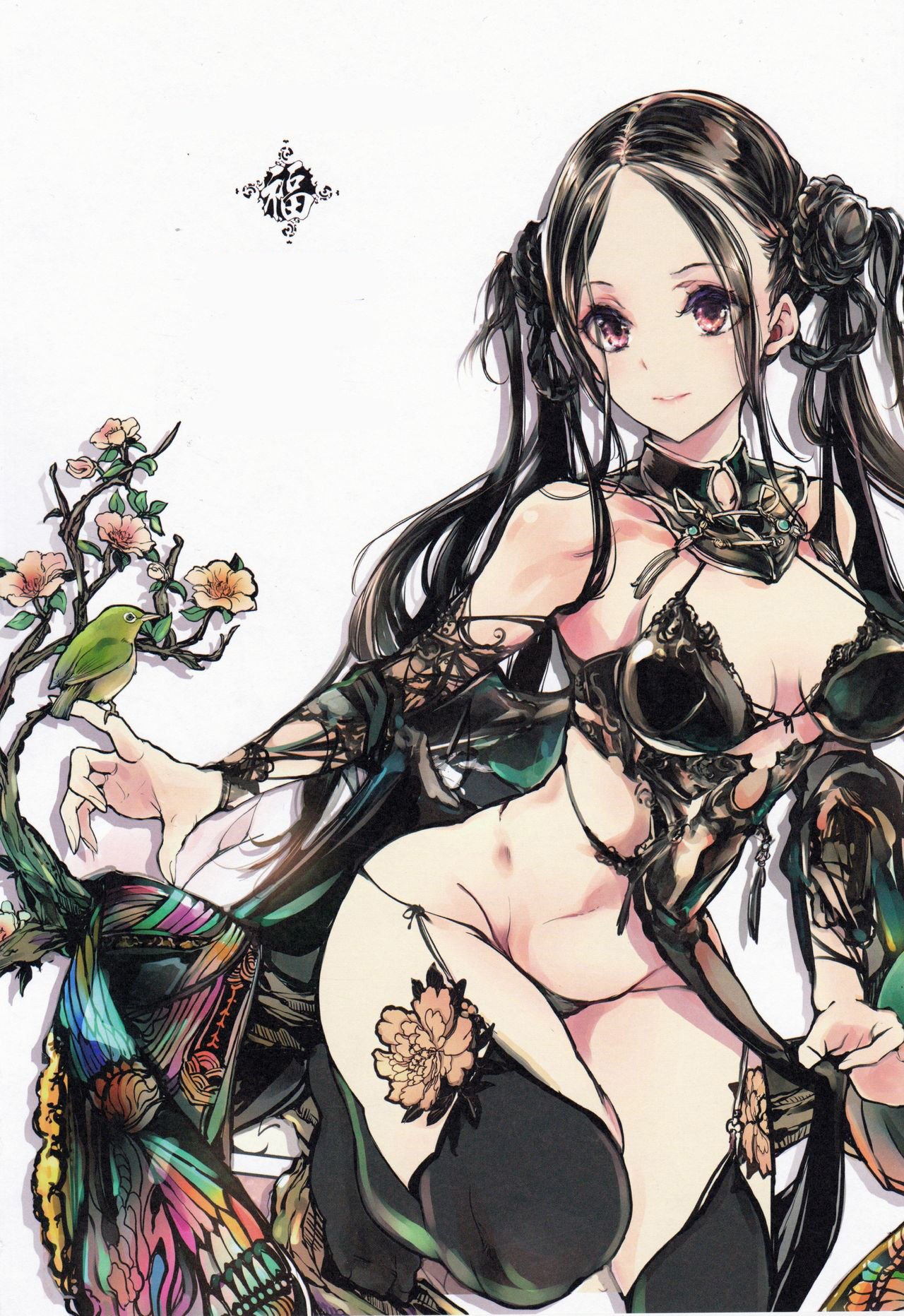 Coppélia Brothel [Endou Okito] - Chapter 1 — Page 57