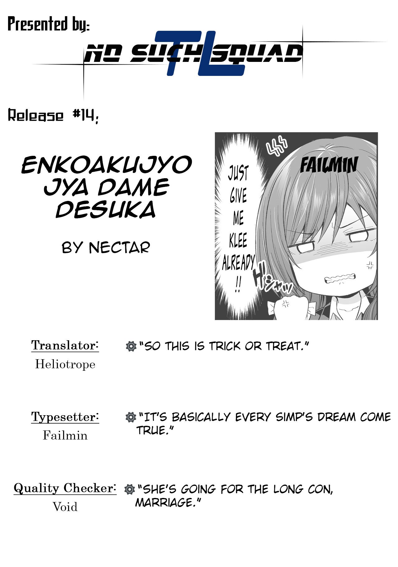 Is She A Bad Girl ?! [Nectar] - Chapter 1 — Page 33