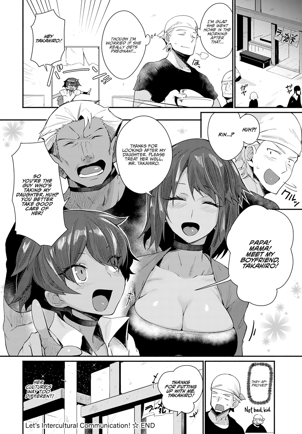 Let’s Intercultural Communication! [Torichamaru] - Chapter 1 — Page 22