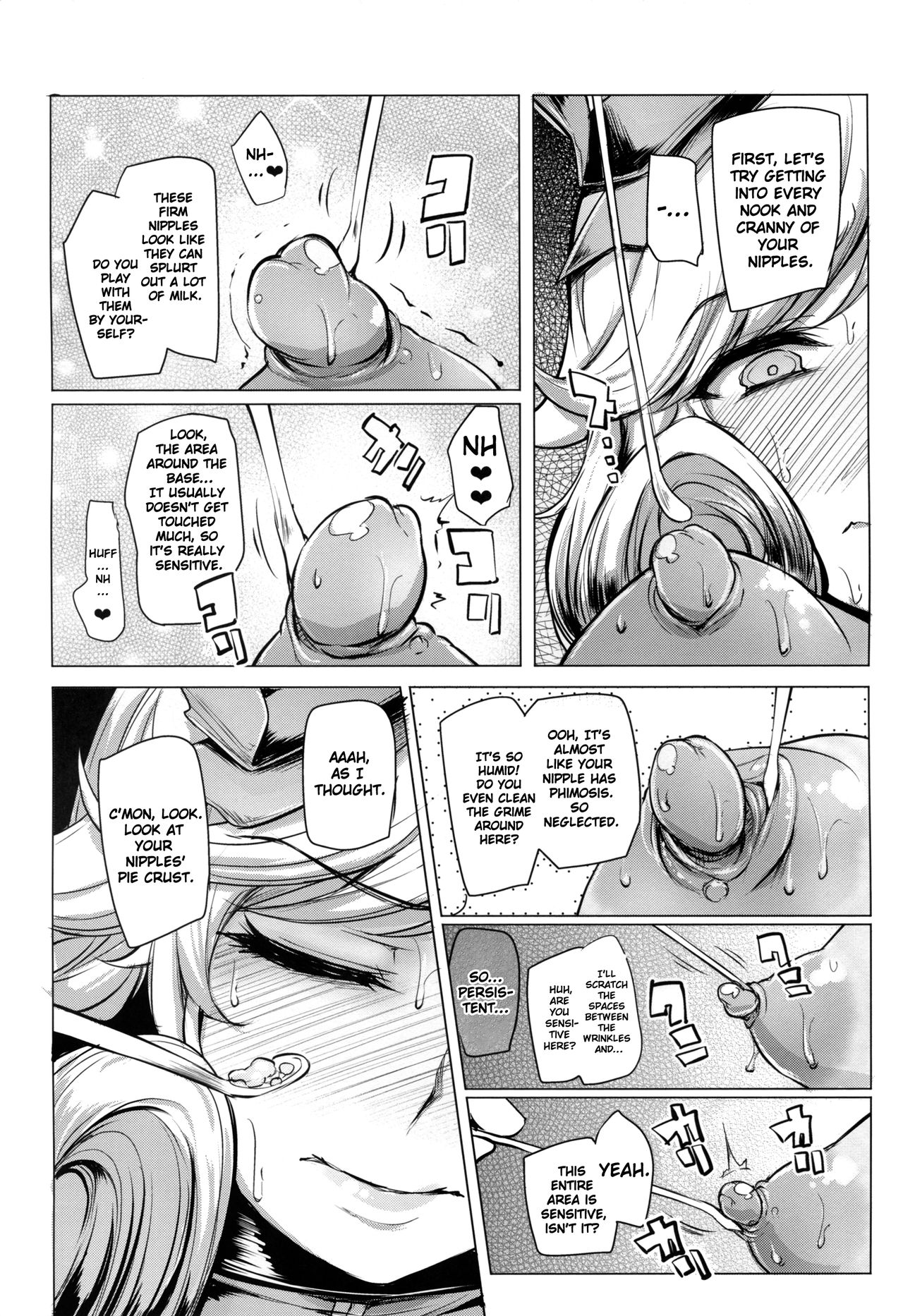 Haruka-sama, Usui Hon no Sadame de Mai Junjichae (Senran Kagura) [Sian] - Chapter 1 — Page 12