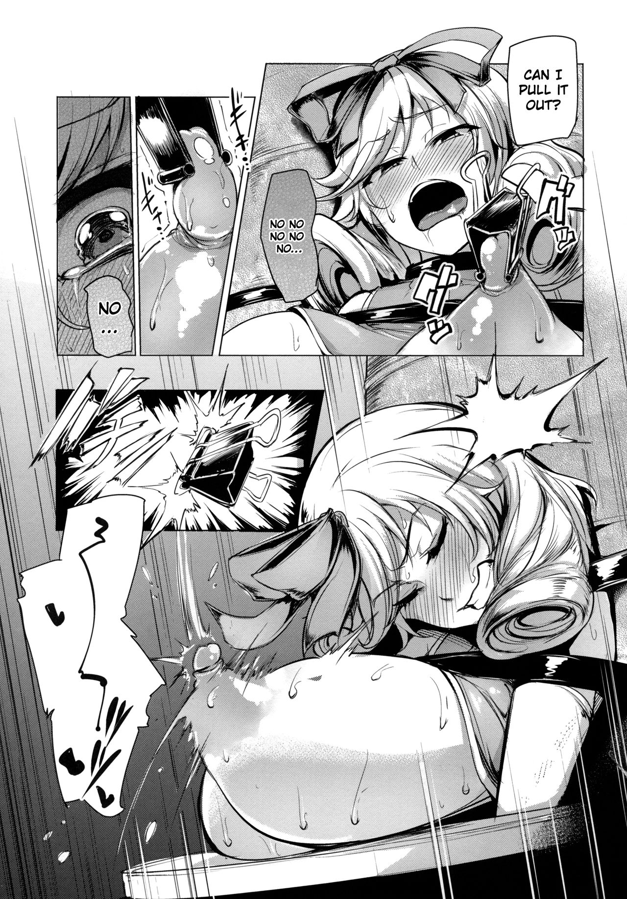 Haruka-sama, Usui Hon no Sadame de Mai Junjichae (Senran Kagura) [Sian] - Chapter 1 — Page 15