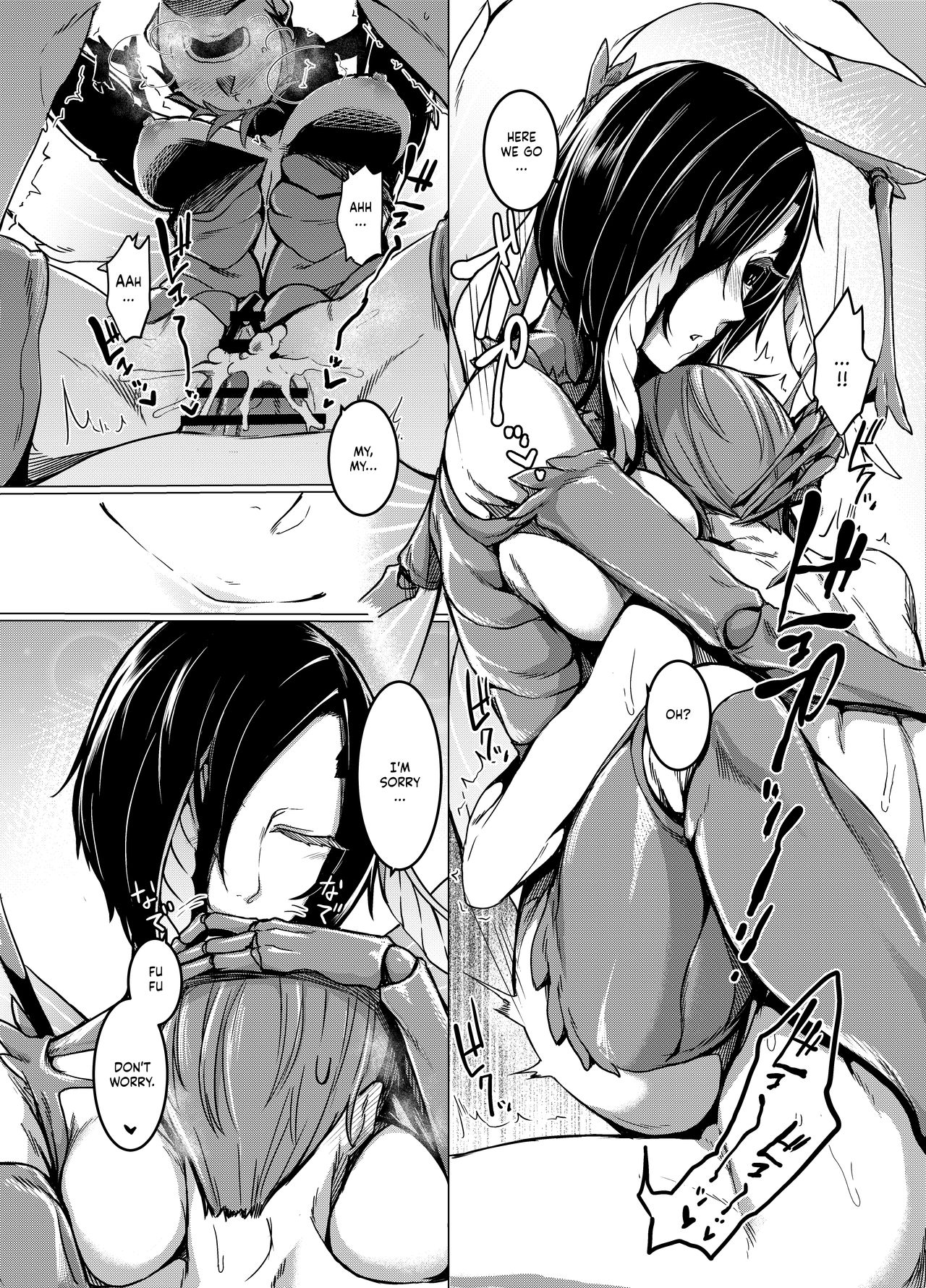 Kuroageha no Uta [Nakamura Regura] - Chapter 1 — Page 17