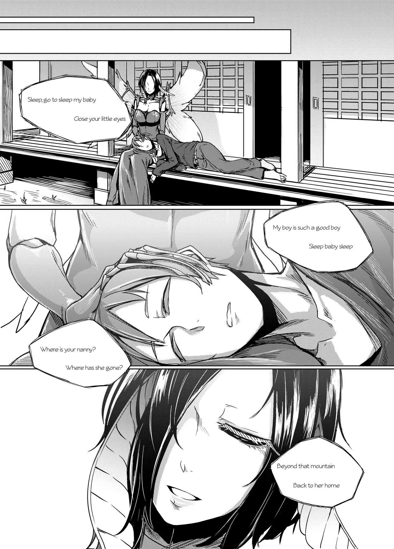 Kuroageha no Uta [Nakamura Regura] - Chapter 1 — Page 24