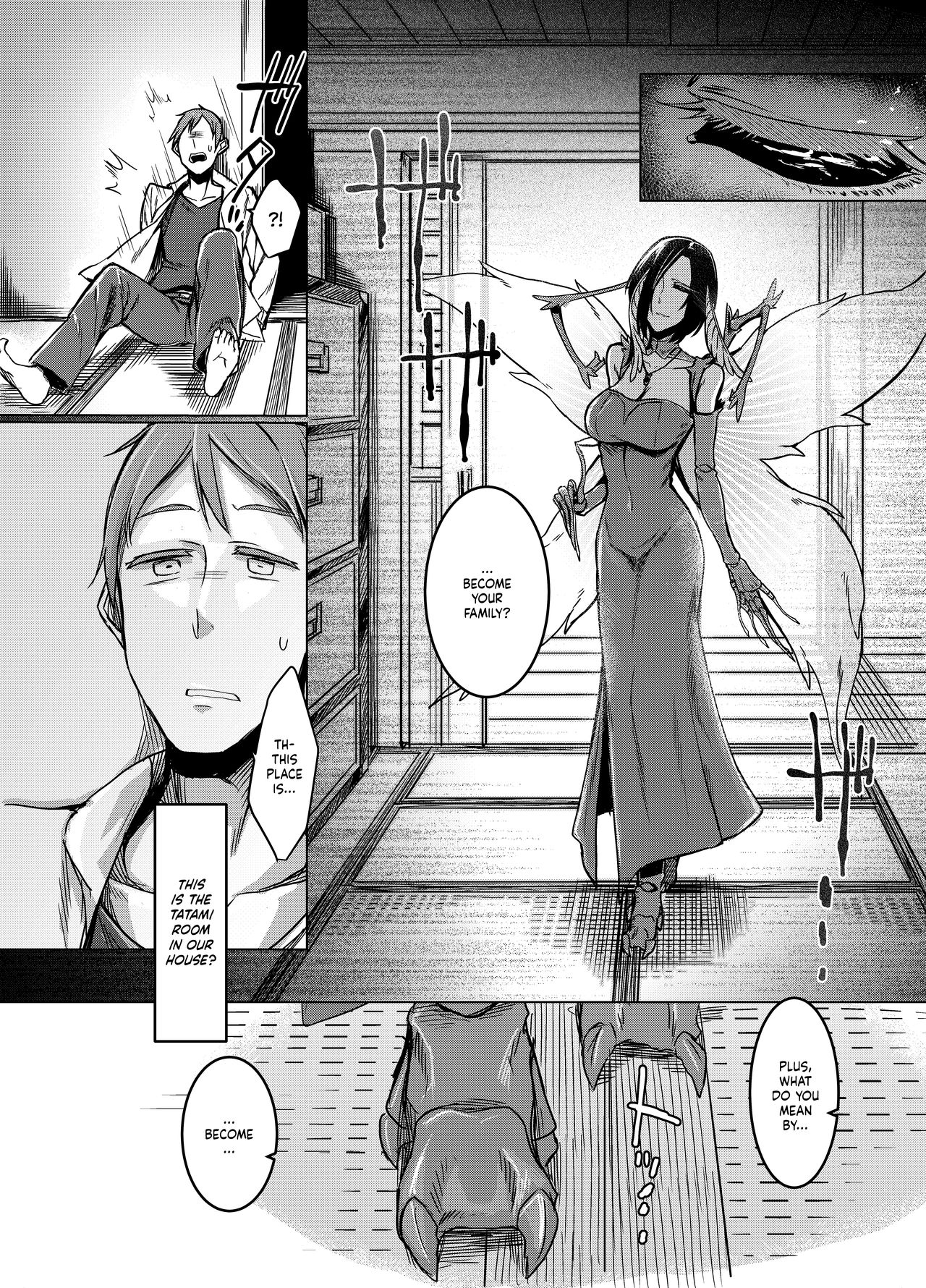 Kuroageha no Uta [Nakamura Regura] - Chapter 1 — Page 9