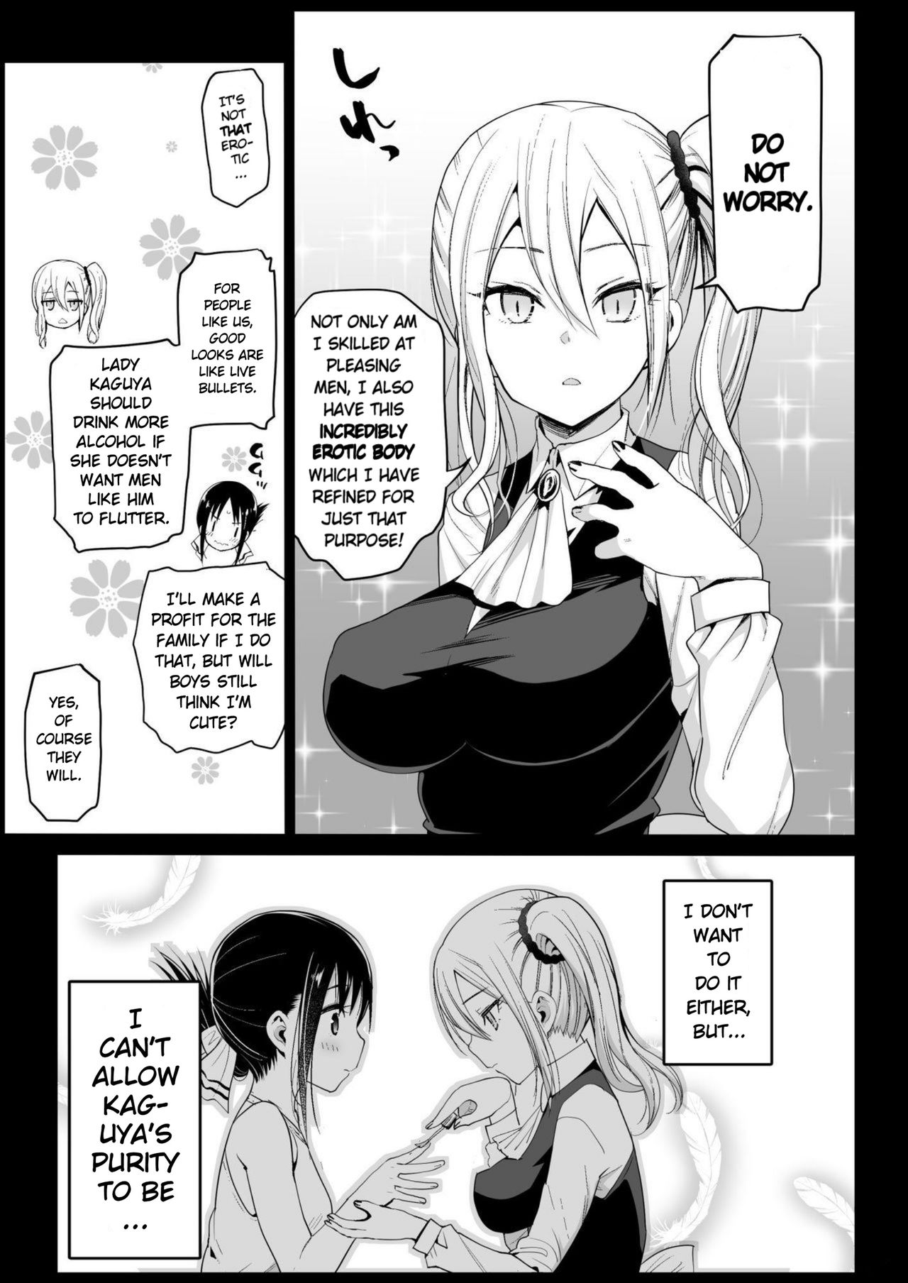 Hayasaka Ai is a Slutty Maid (Kaguya-sama: Love Is War) [Ma-kurou] - Chapter 1 — Page 6