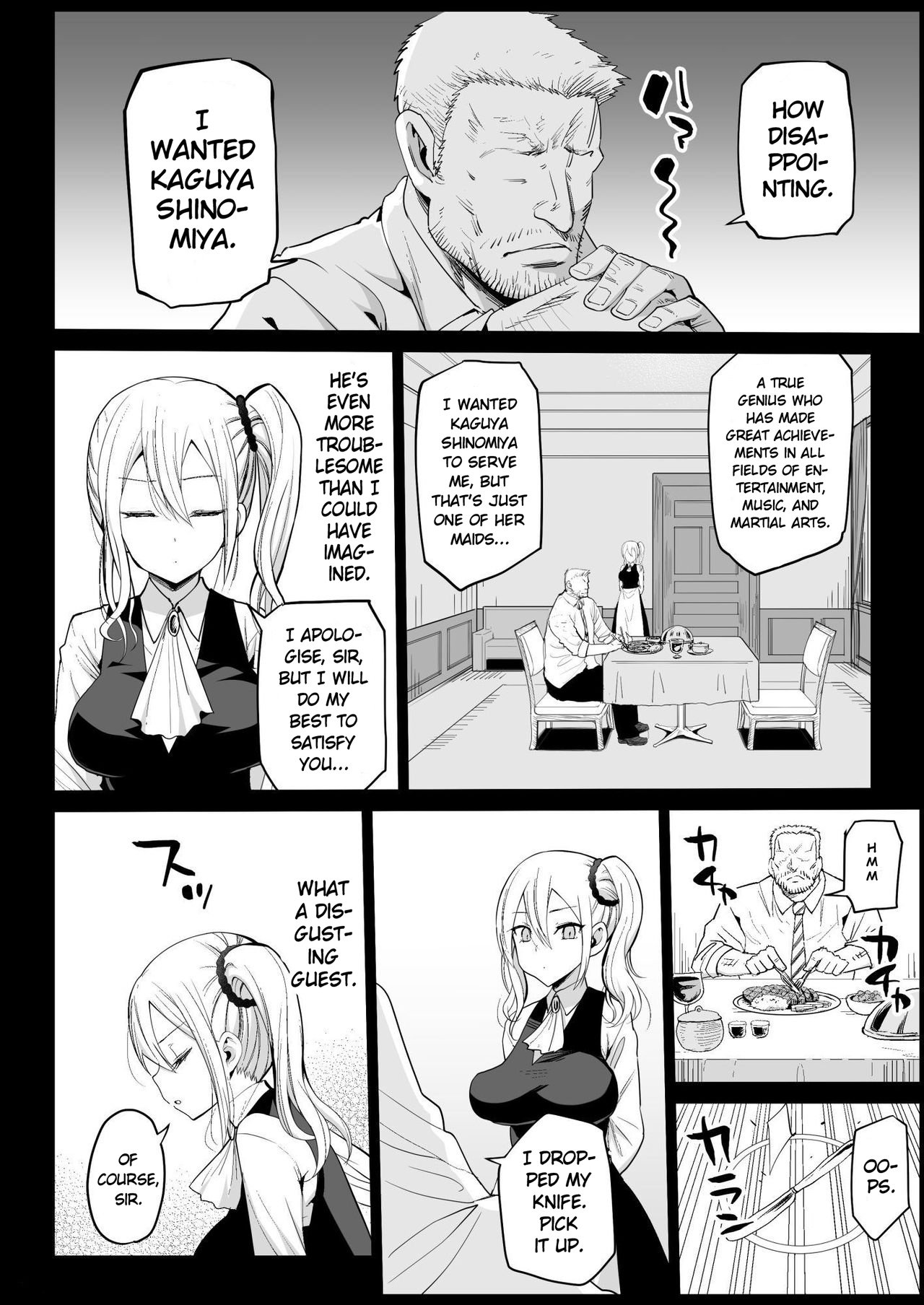 Hayasaka Ai is a Slutty Maid (Kaguya-sama: Love Is War) [Ma-kurou] - Chapter 1 — Page 7
