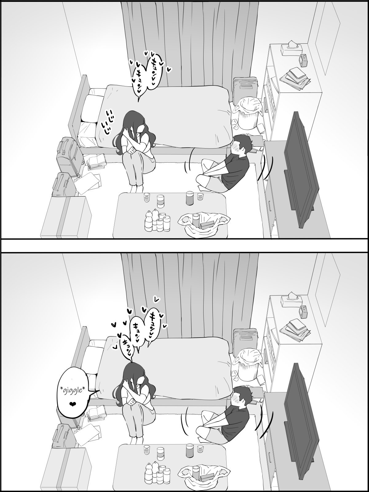 How I Made Sex Friends [Ail] - Chapter 3 — Page 11