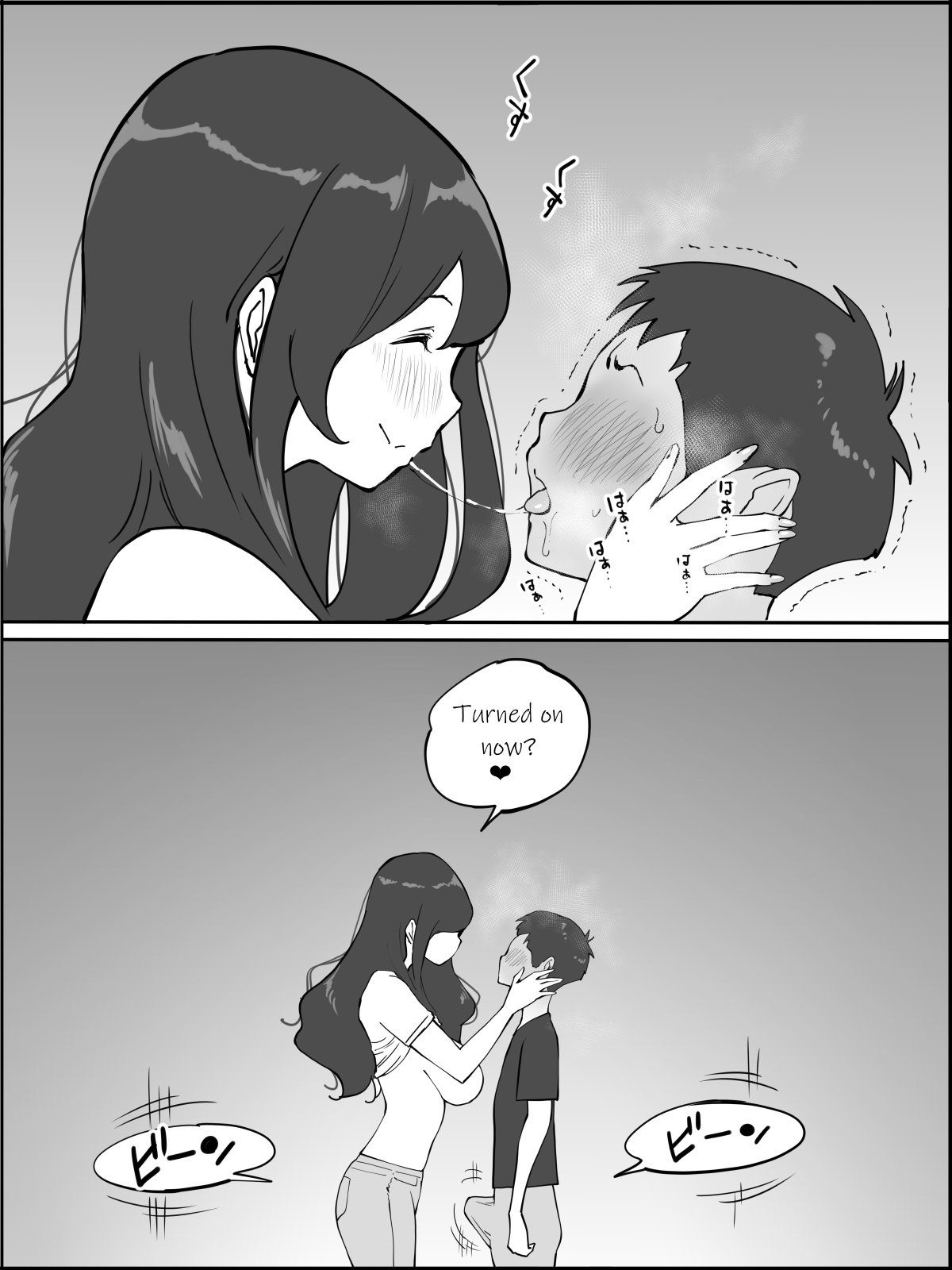 How I Made Sex Friends [Ail] - Chapter 3 — Page 28