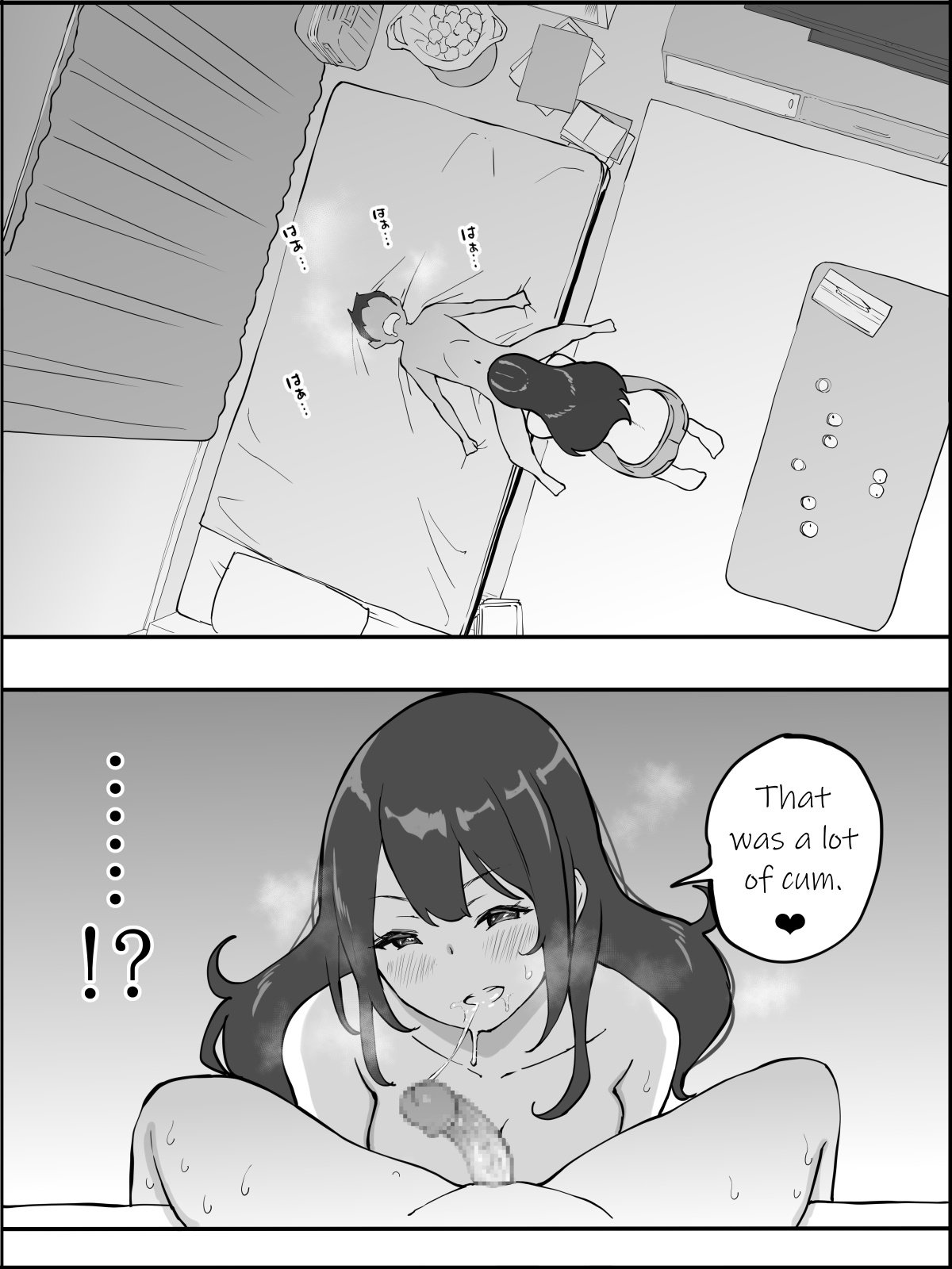 How I Made Sex Friends [Ail] - Chapter 3 — Page 47