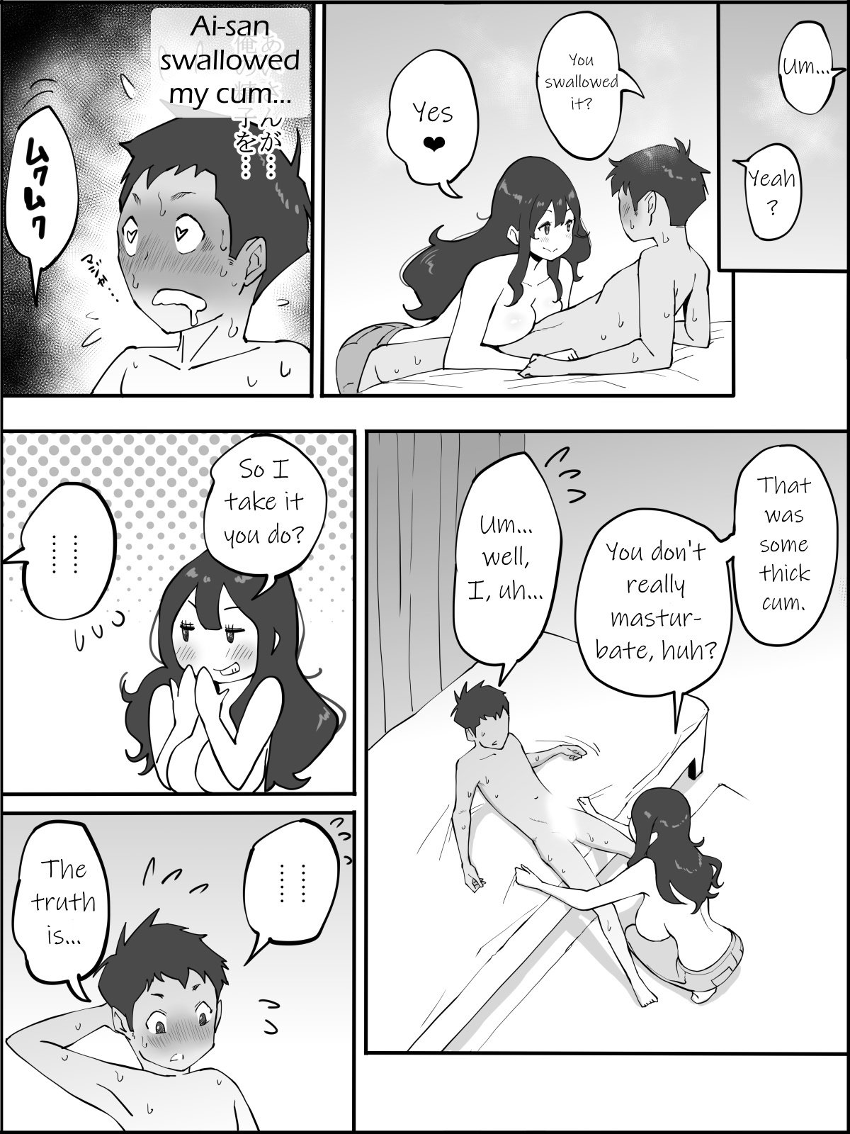 How I Made Sex Friends [Ail] - Chapter 3 — Page 48