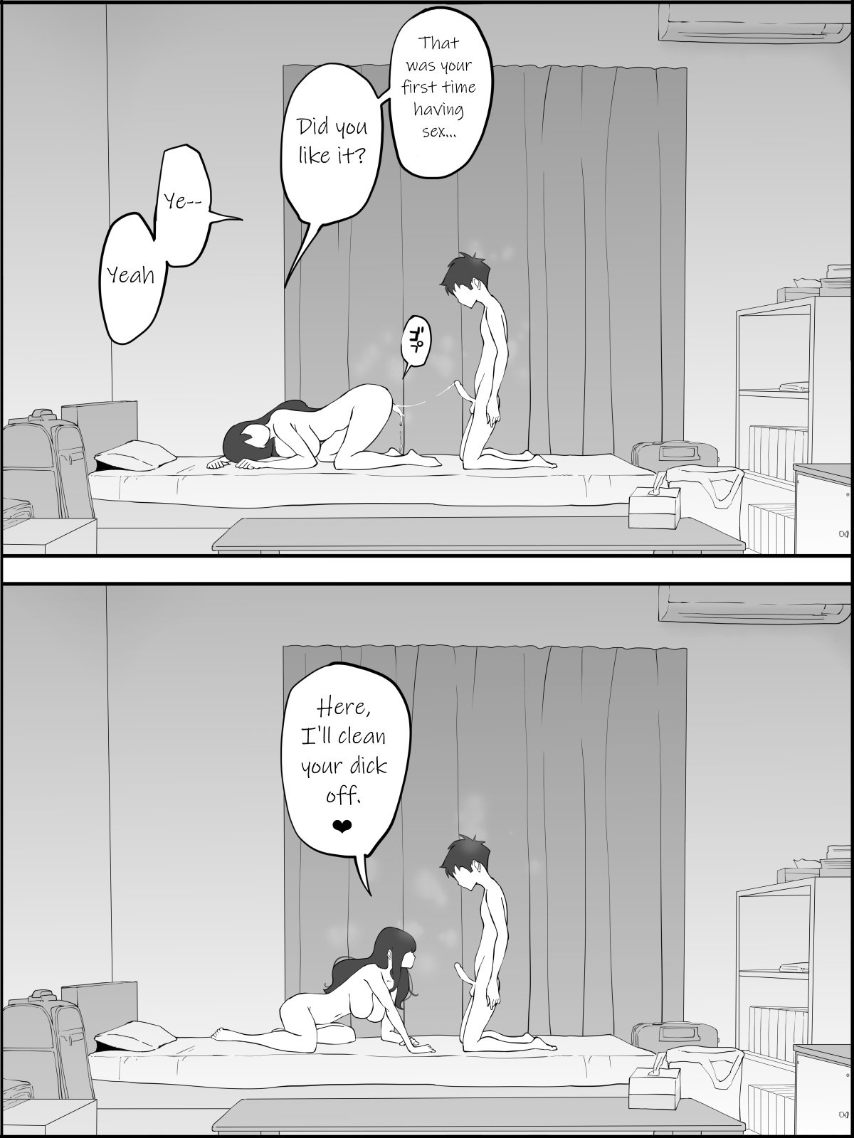 How I Made Sex Friends [Ail] - Chapter 3 — Page 63