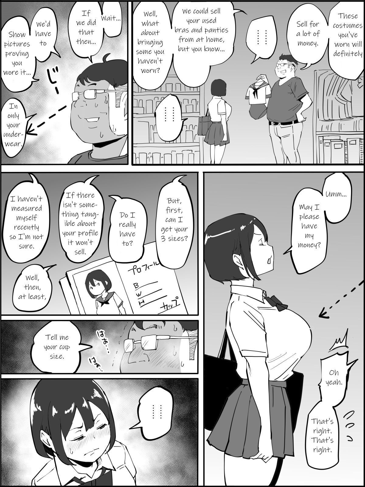 How I Made Sex Friends [Ail] - Chapter 3 — Page 82