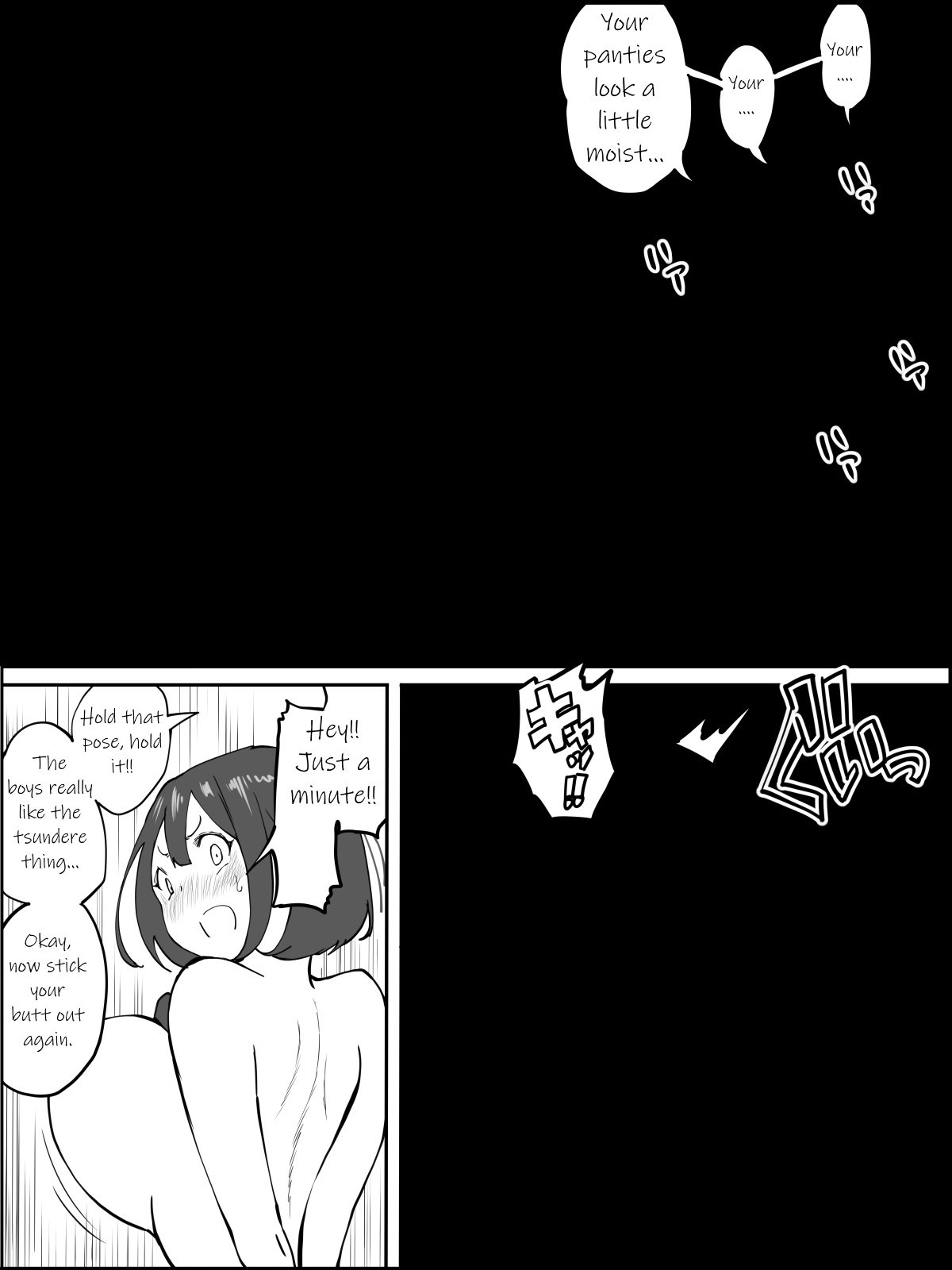 How I Made Sex Friends [Ail] - Chapter 3 — Page 89