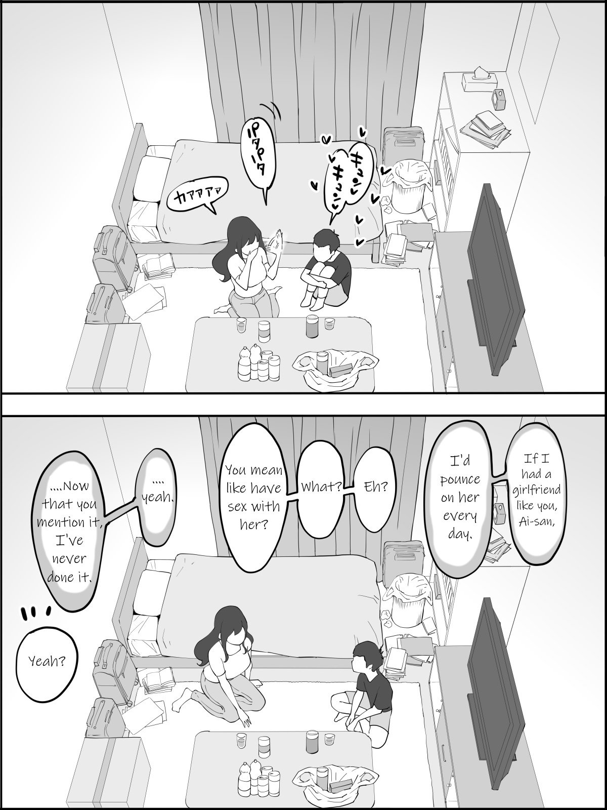 How I Made Sex Friends [Ail] - Chapter 3 — Page 9