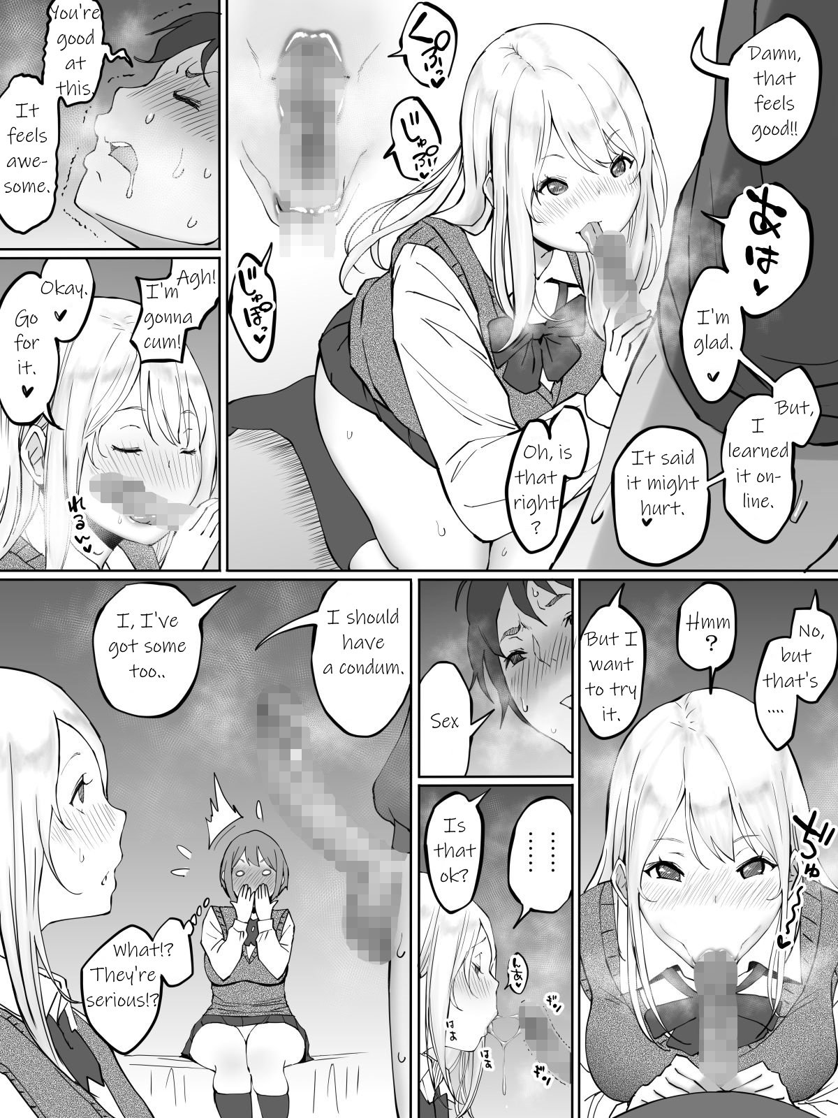 How I Made Sex Friends [Ail] - Chapter 1 — Page 15