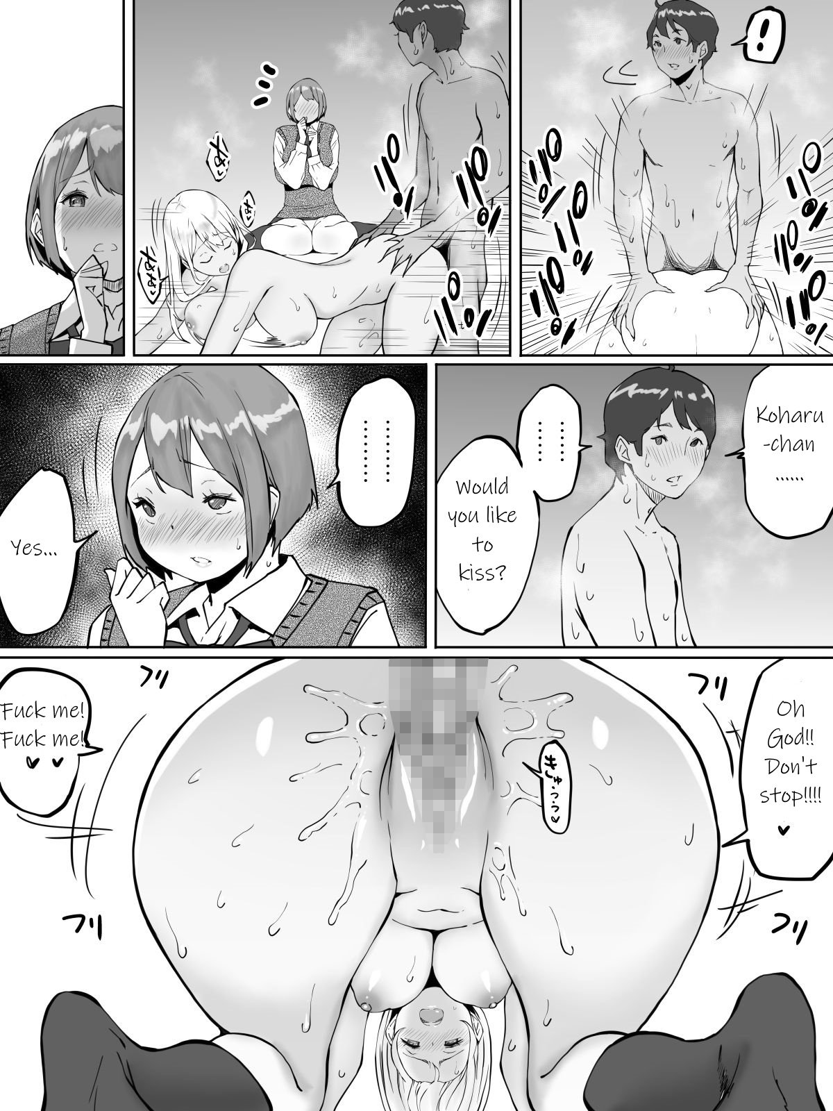 How I Made Sex Friends [Ail] - Chapter 1 — Page 50
