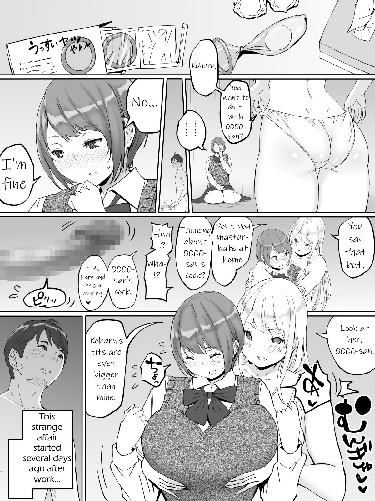 How I Made Sex Friends [Ail] - Chapter 1 — Page 8