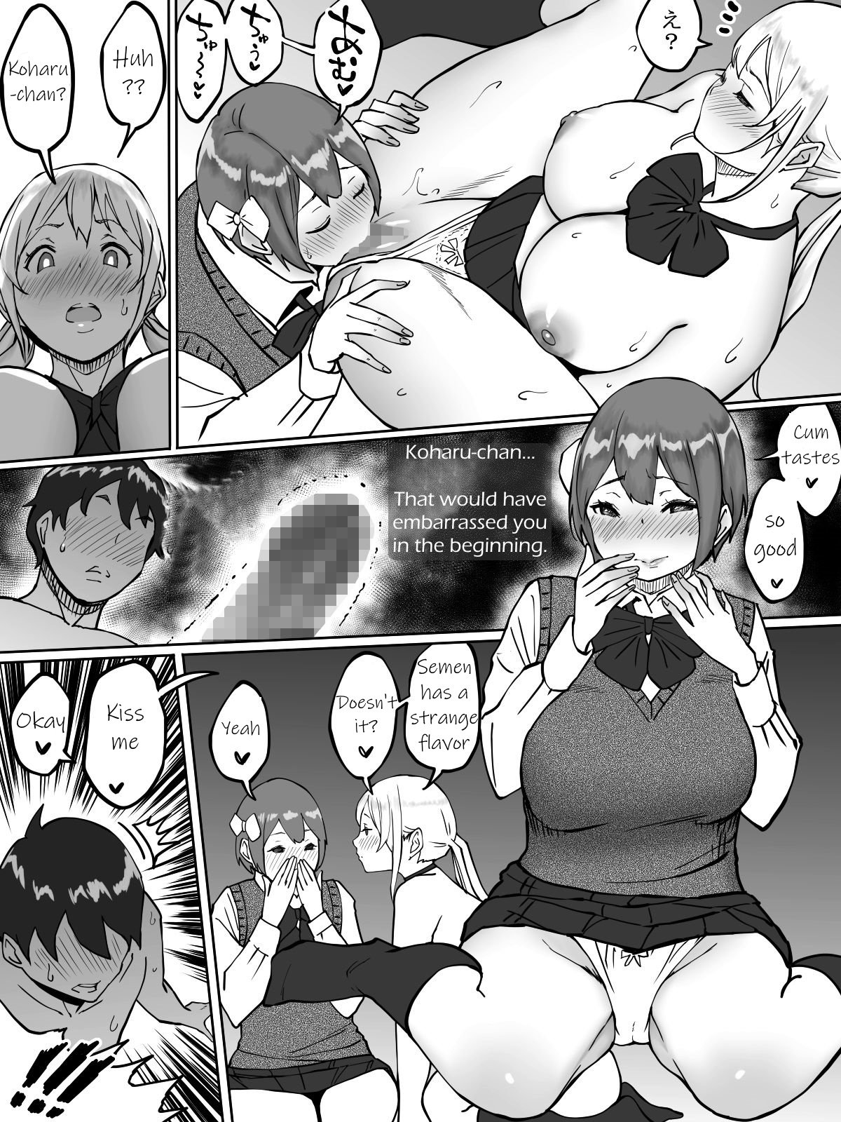 How I Made Sex Friends [Ail] - Chapter 1 — Page 87