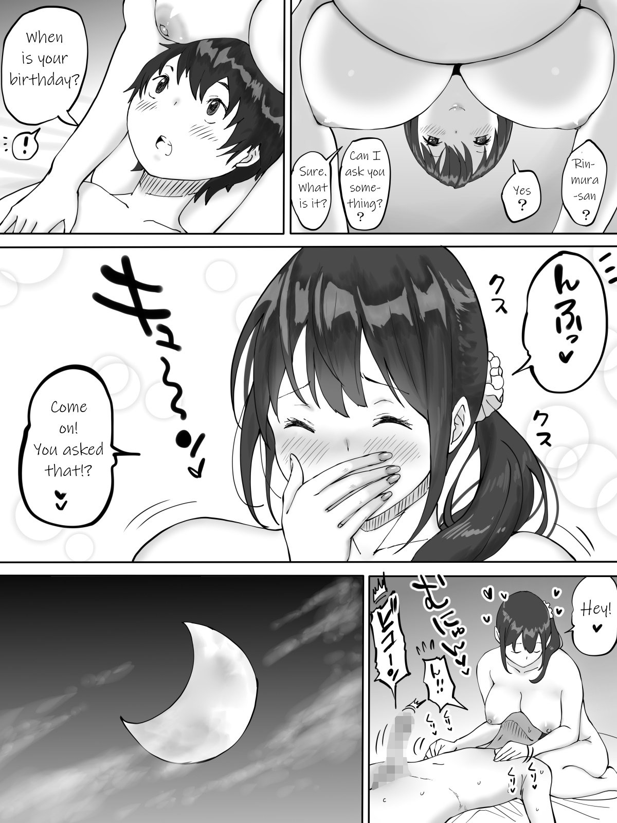 How I Made Sex Friends [Ail] - Chapter 2 — Page 36