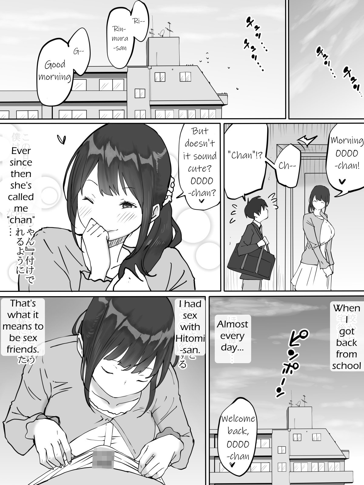 How I Made Sex Friends [Ail] - Chapter 2 — Page 37