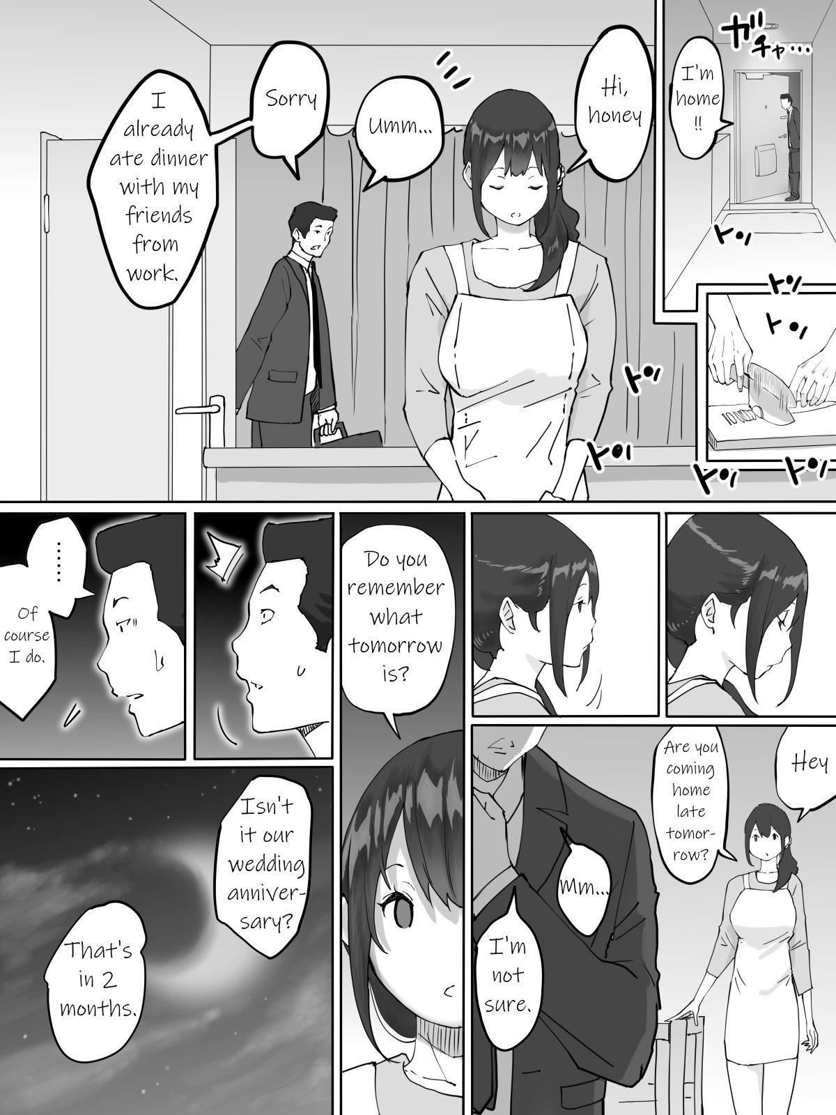 How I Made Sex Friends [Ail] - Chapter 2 — Page 49