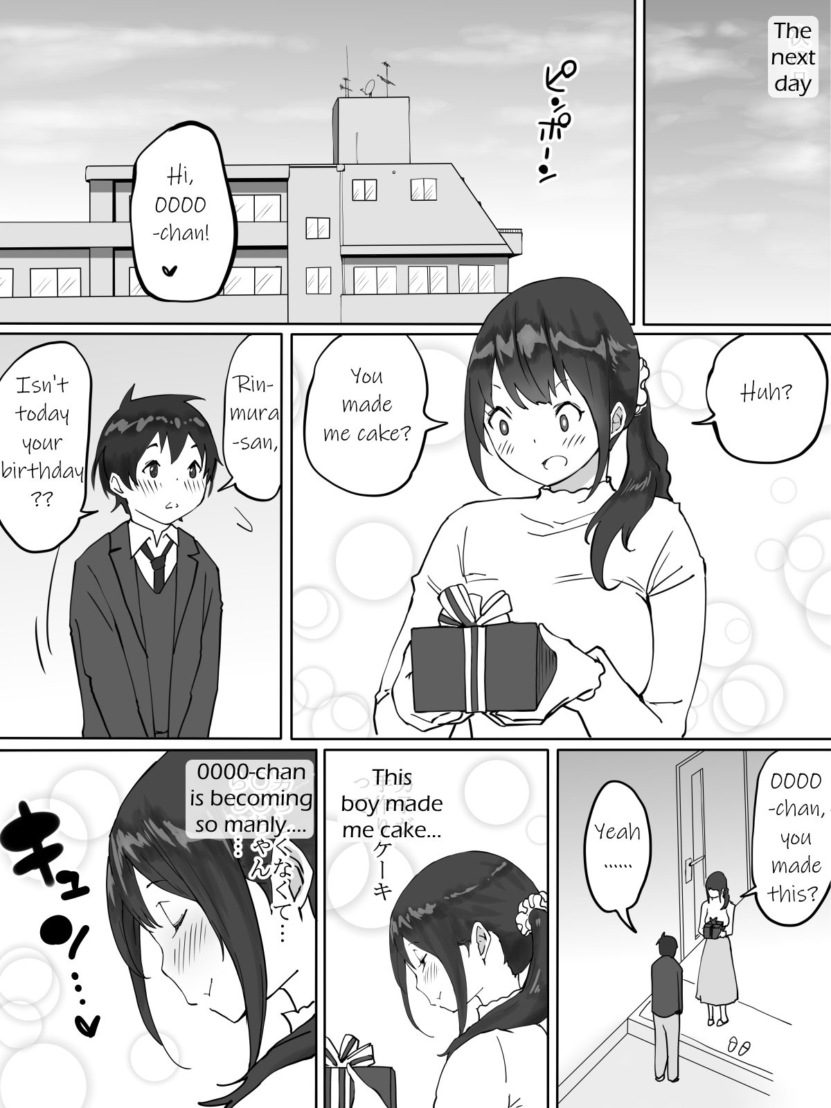 How I Made Sex Friends [Ail] - Chapter 2 — Page 50
