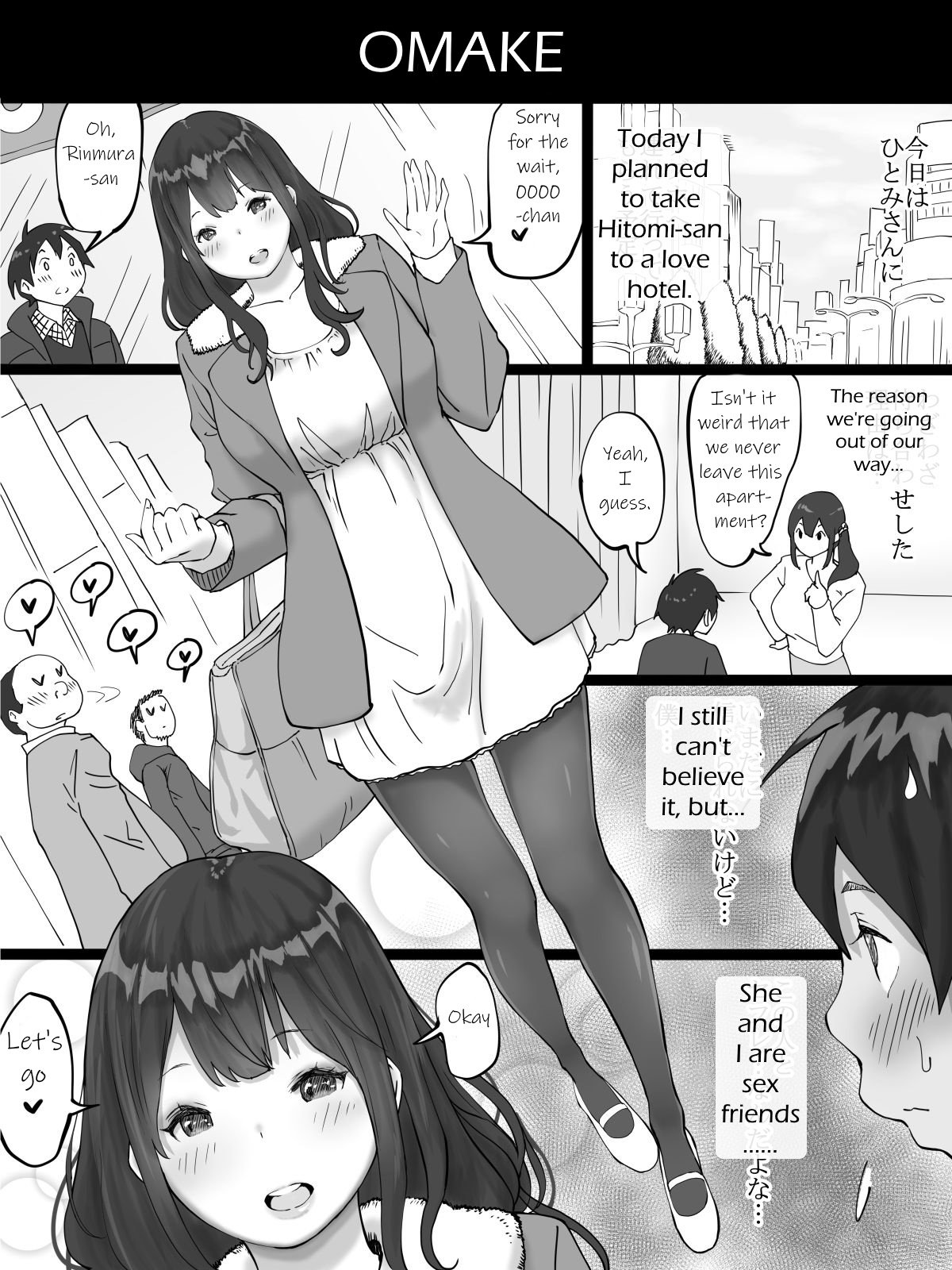 How I Made Sex Friends [Ail] - Chapter 2 — Page 62