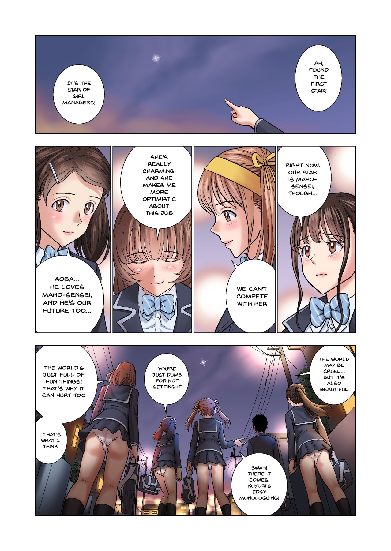 The Story of Being a Manager of This Rich Girl’s Club [Hiero] - Chapter 1 — Page 67