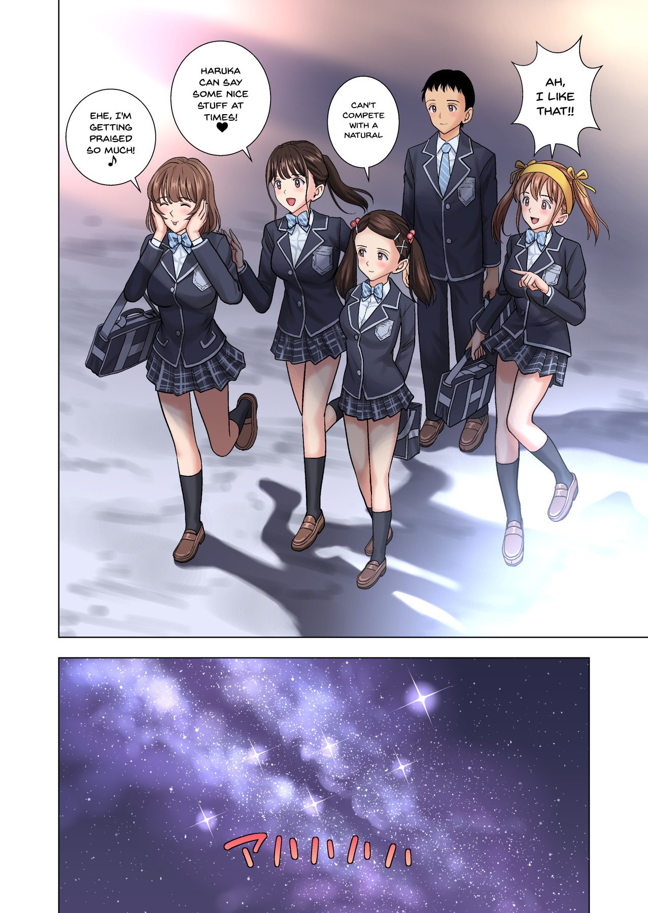 The Story of Being a Manager of This Rich Girl’s Club [Hiero] - Chapter 1 — Page 68