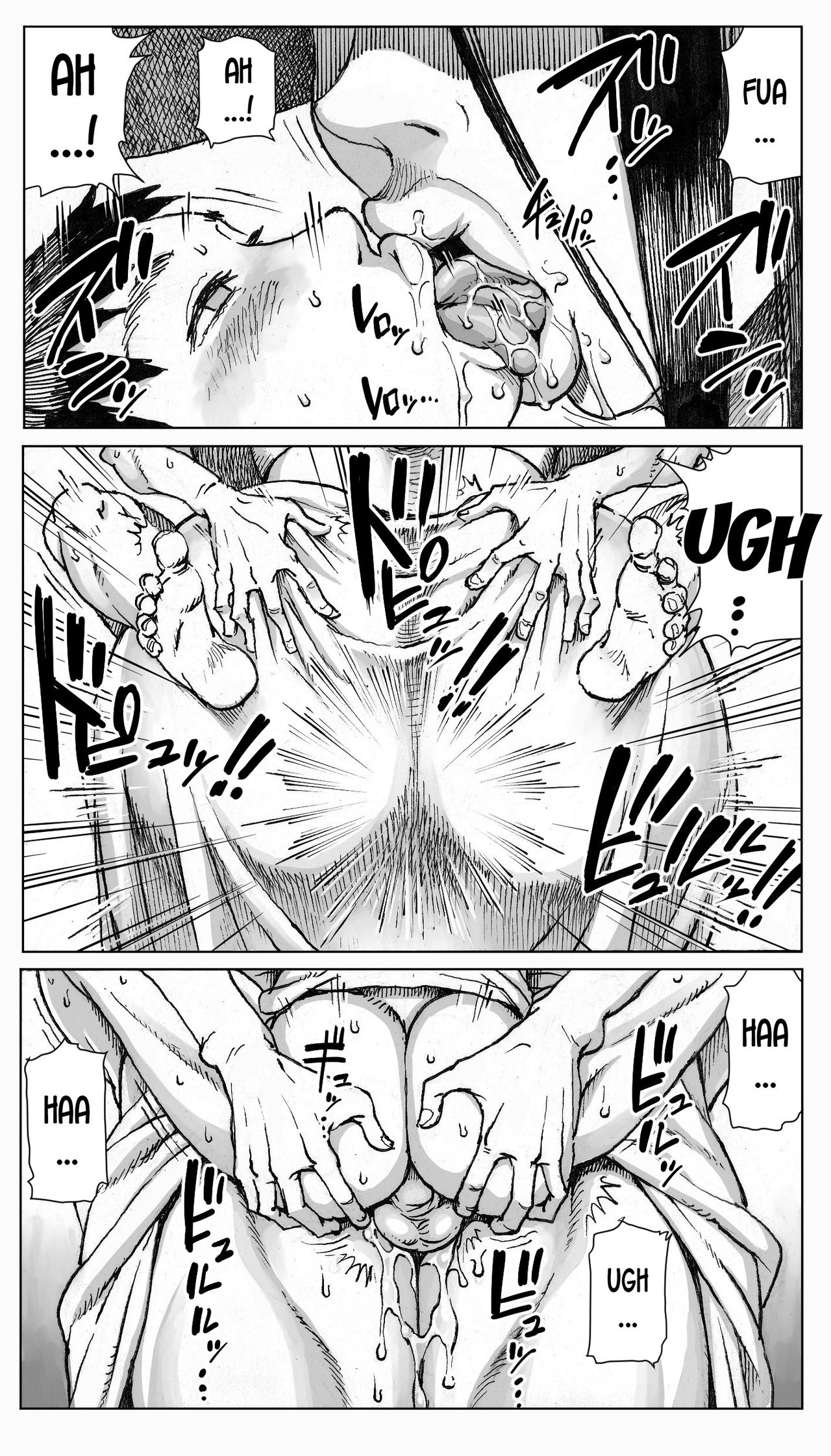 Ōse [Double Deck] - Chapter 1 — Page 34