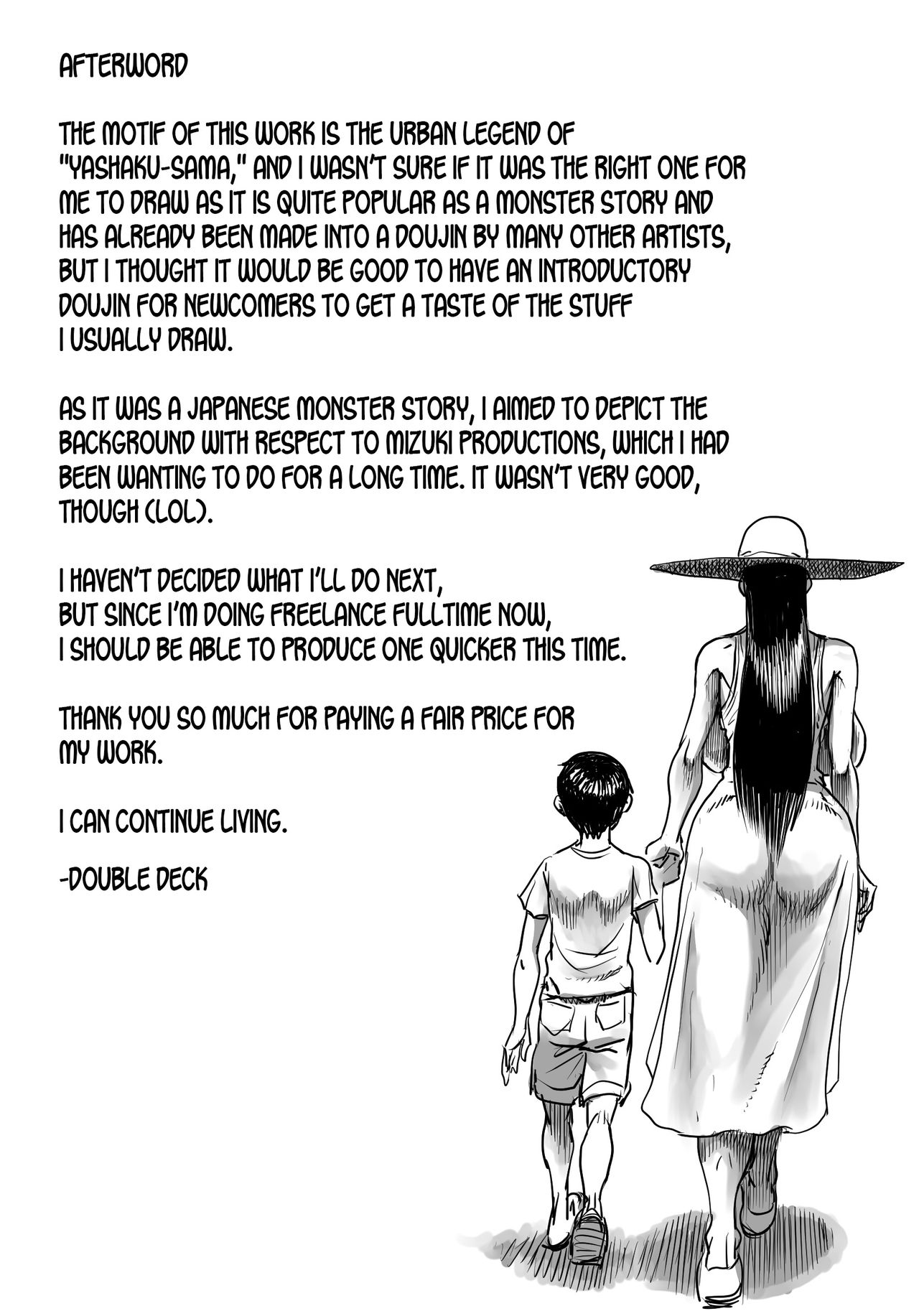 Ōse [Double Deck] - Chapter 1 — Page 42