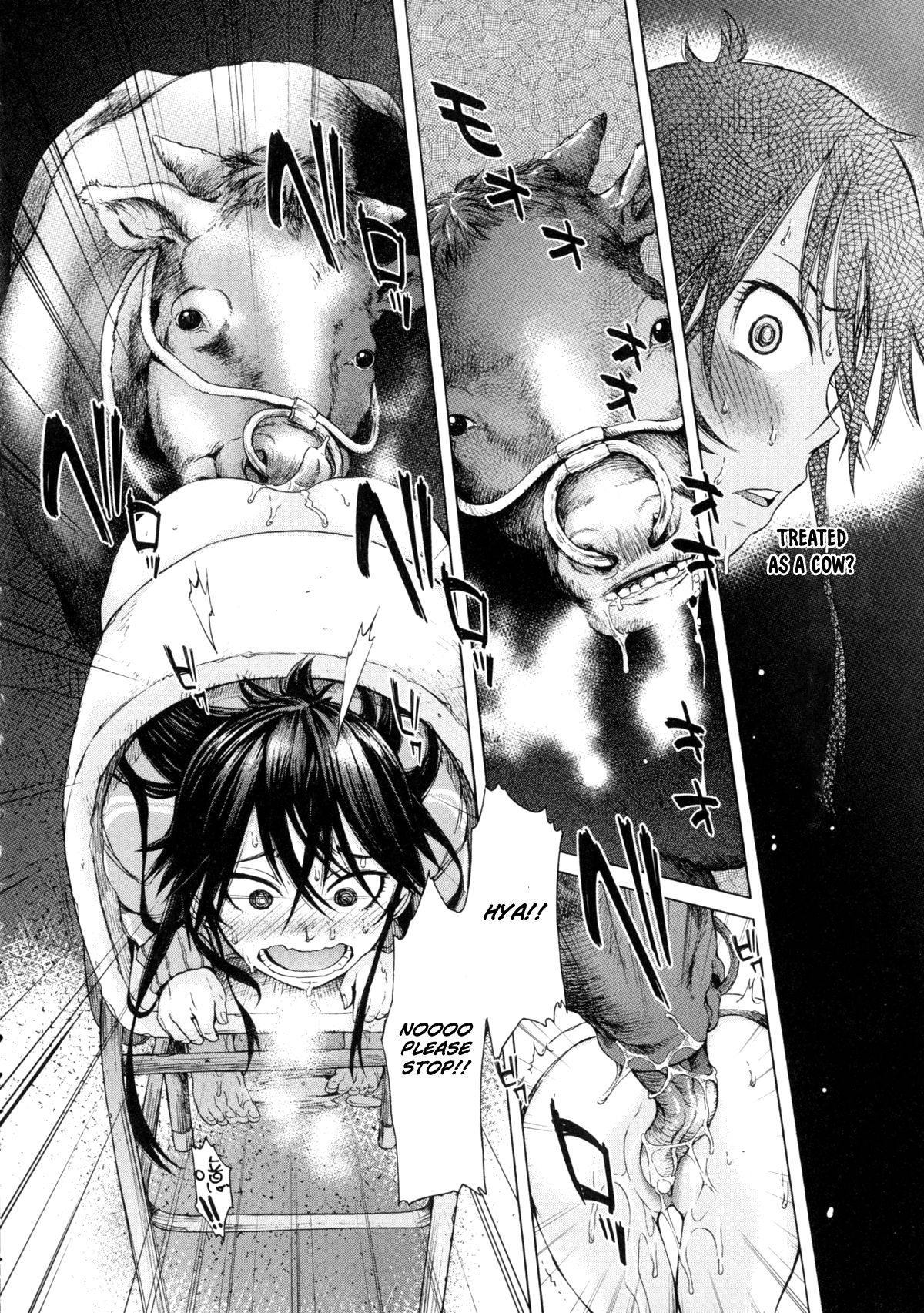 Mayoeru Kohitsuji [H9] - Chapter 1 — Page 6