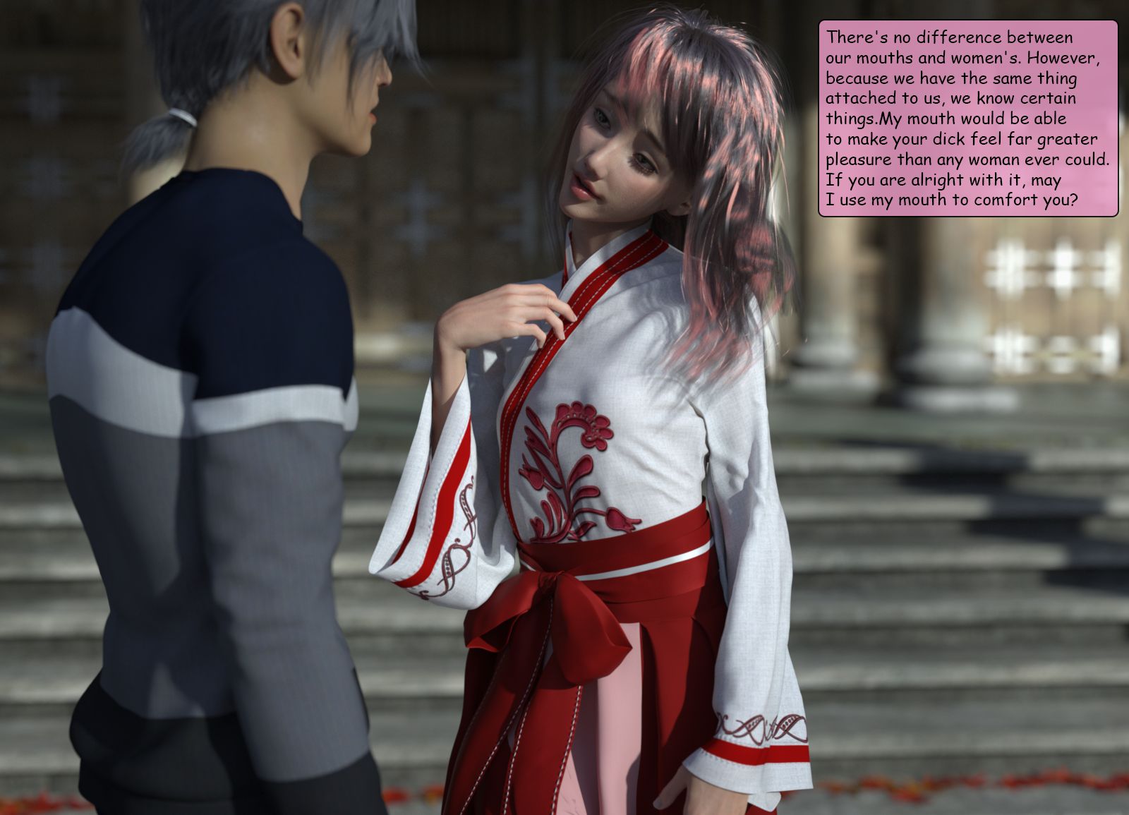 Miko [Kizaru3D] - Chapter 1 — Page 24