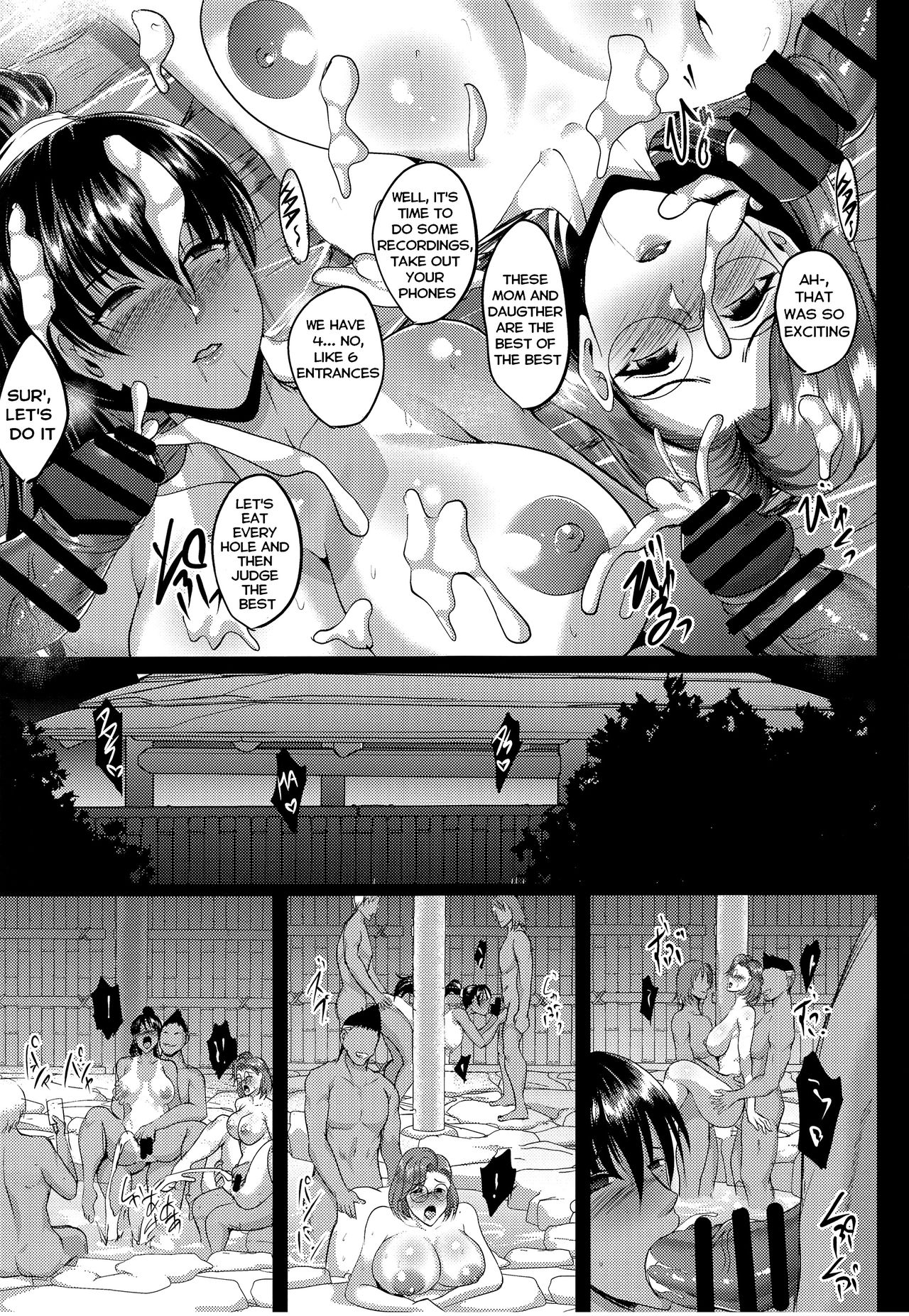 Mother Daughter Hot Spring Trip Training [Hozumi Kenji] - Chapter 1 — Page 36