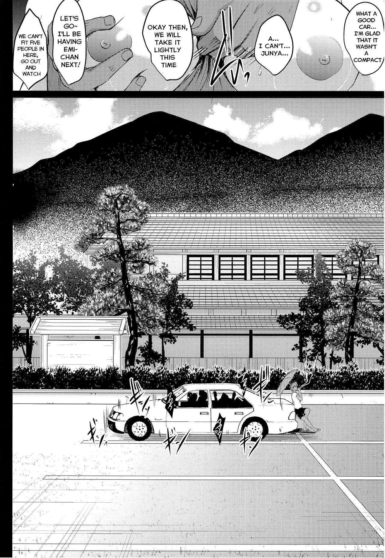 Mother Daughter Hot Spring Trip Training [Hozumi Kenji] - Chapter 1 — Page 51