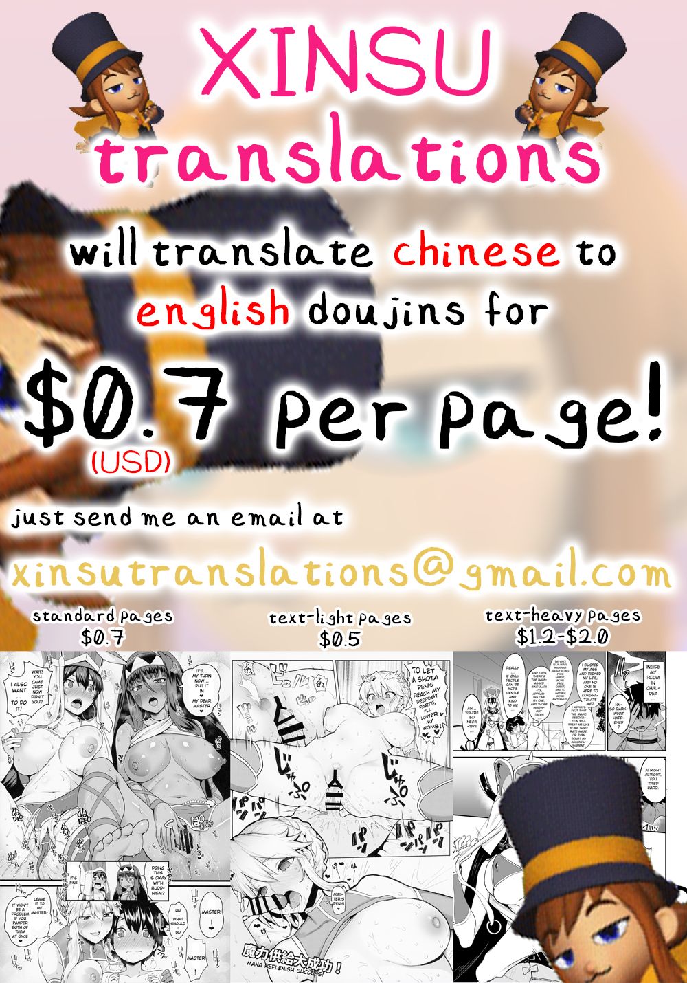 Mother Daughter Hot Spring Trip Training [Hozumi Kenji] - Chapter 1 — Page 56