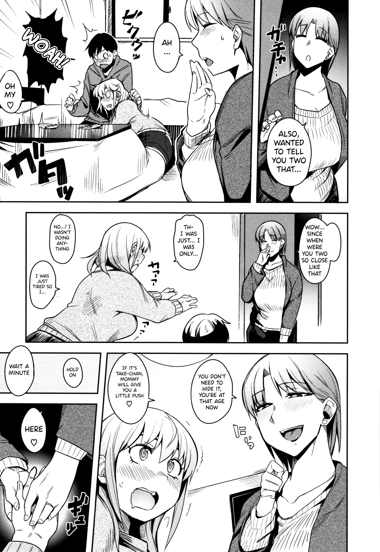 After Snack Time [Fukumaaya] - Chapter 1 — Page 5