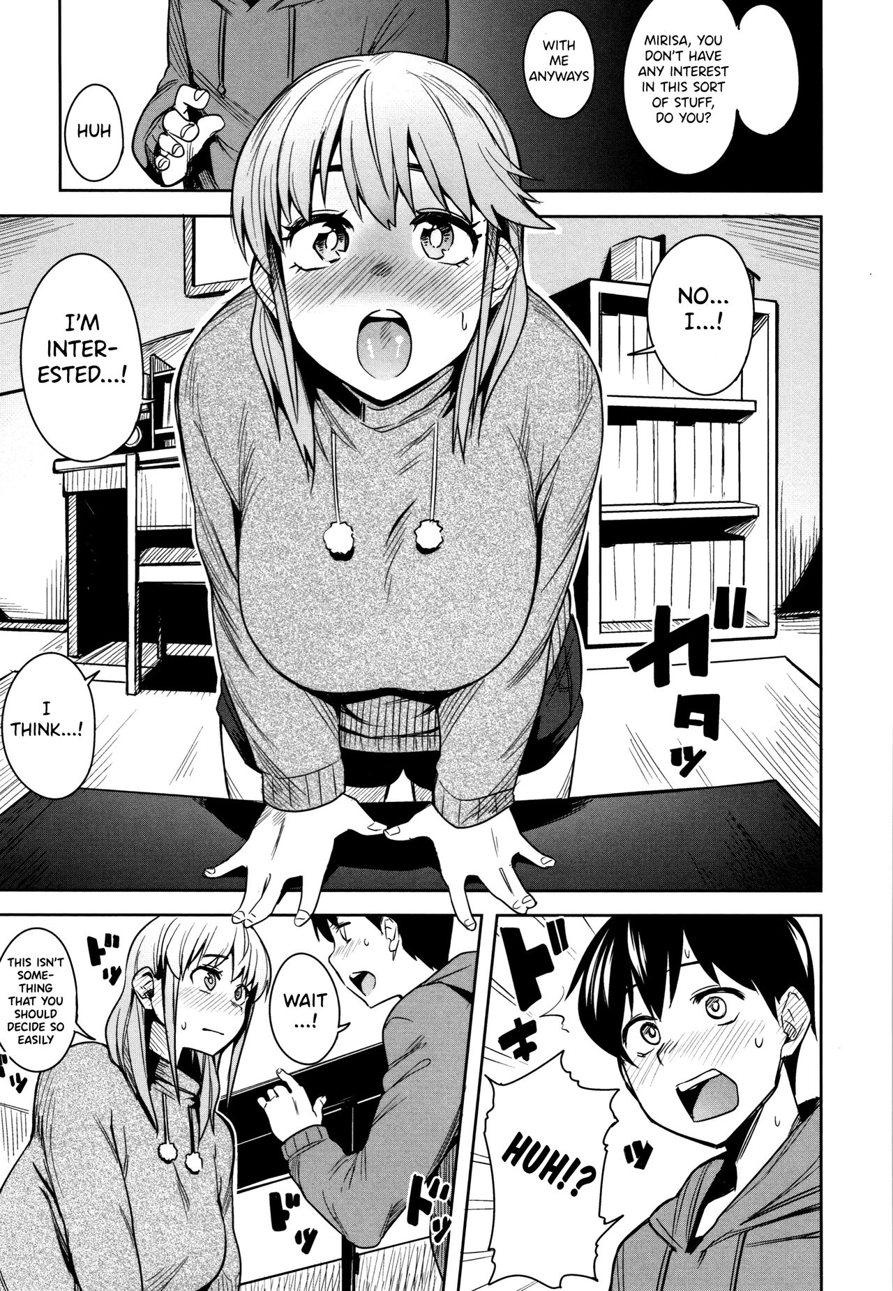 After Snack Time [Fukumaaya] - Chapter 1 — Page 7