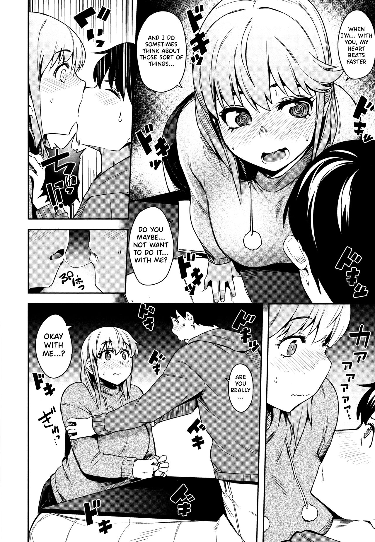 After Snack Time [Fukumaaya] - Chapter 1 — Page 8