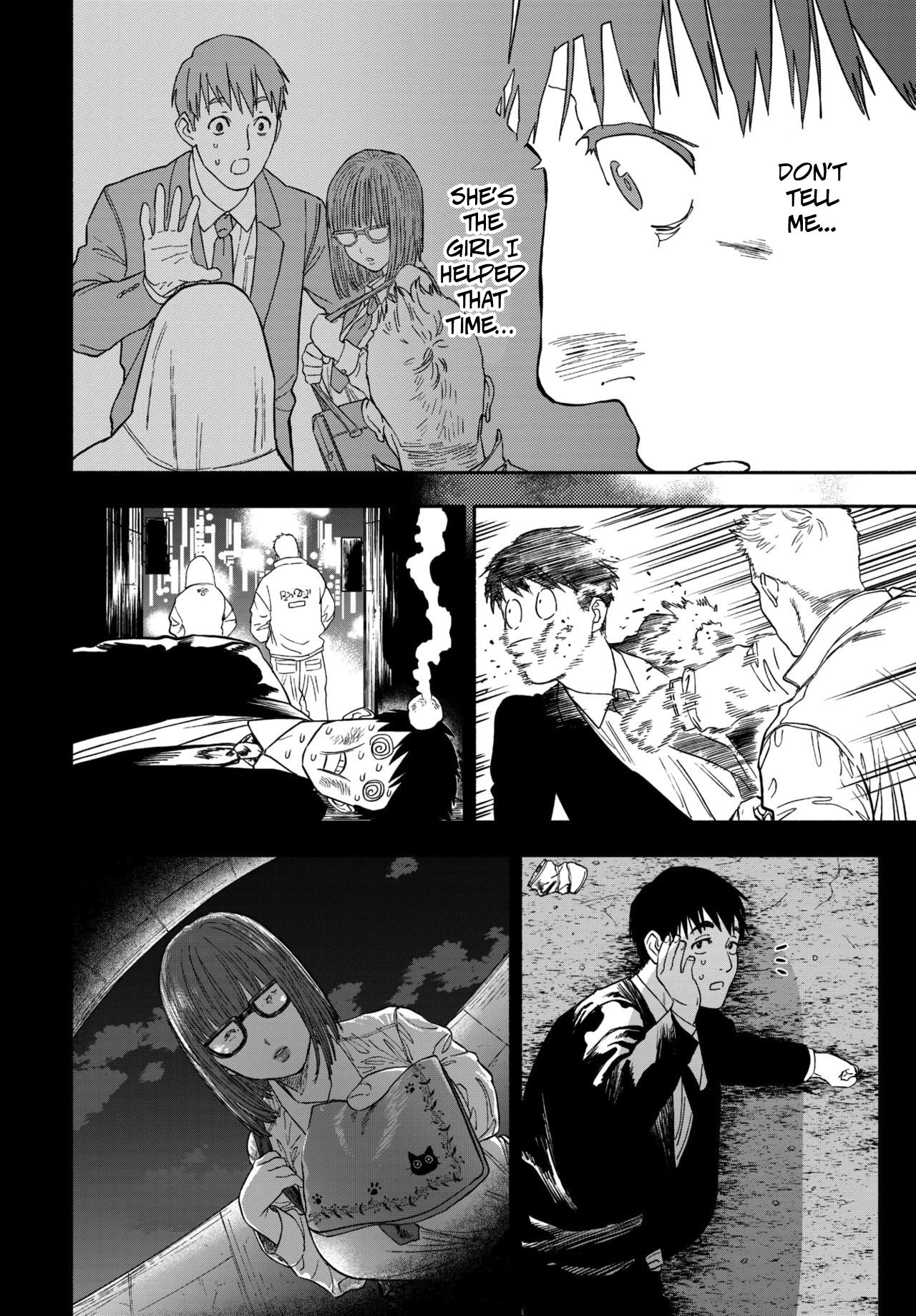 Smiling At Me [USA] - Chapter 1 — Page 54