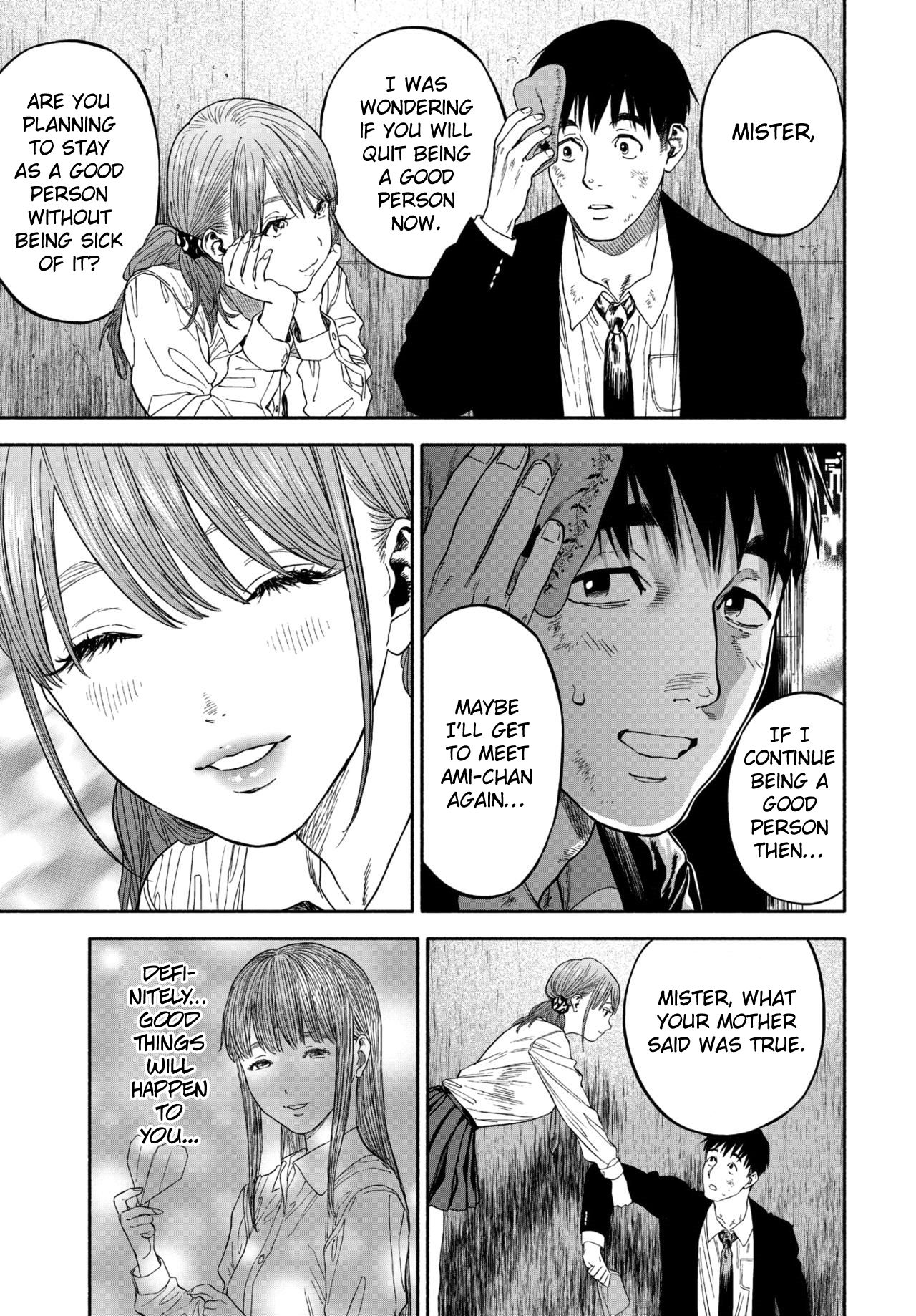 Smiling At Me [USA] - Chapter 1 — Page 59