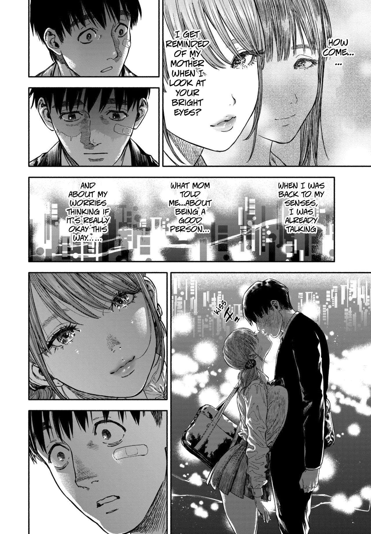 Smiling At Me [USA] - Chapter 1 — Page 8