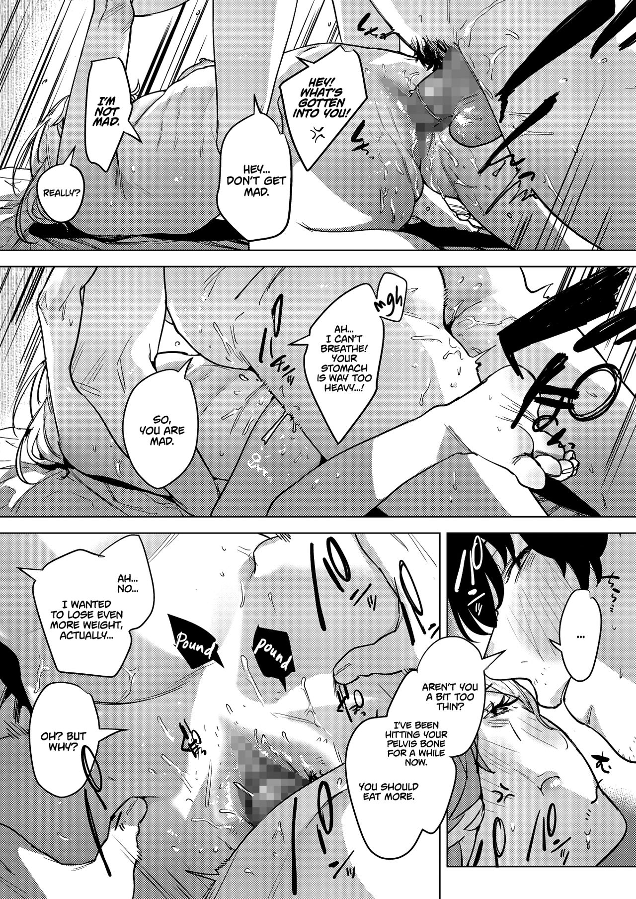 Until The Nasty Rain Is Over [2no.] - Chapter 1 — Page 16