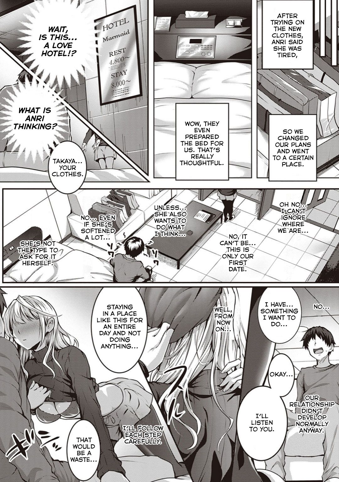 Little My Maid [Simon] - Chapter 2.5 — Page 5