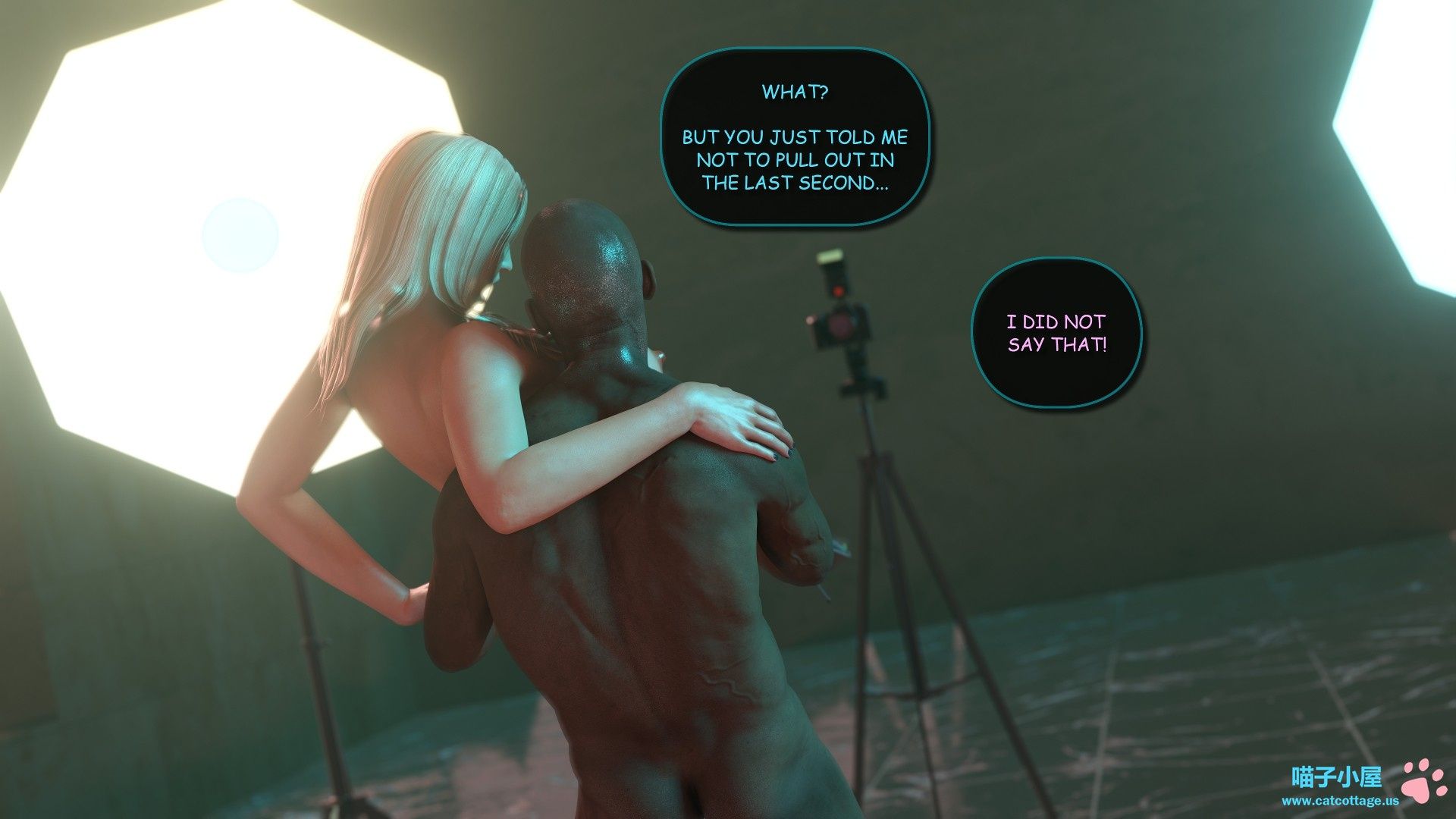 Ms. I [Amusteven] - Chapter 1 — Page 131