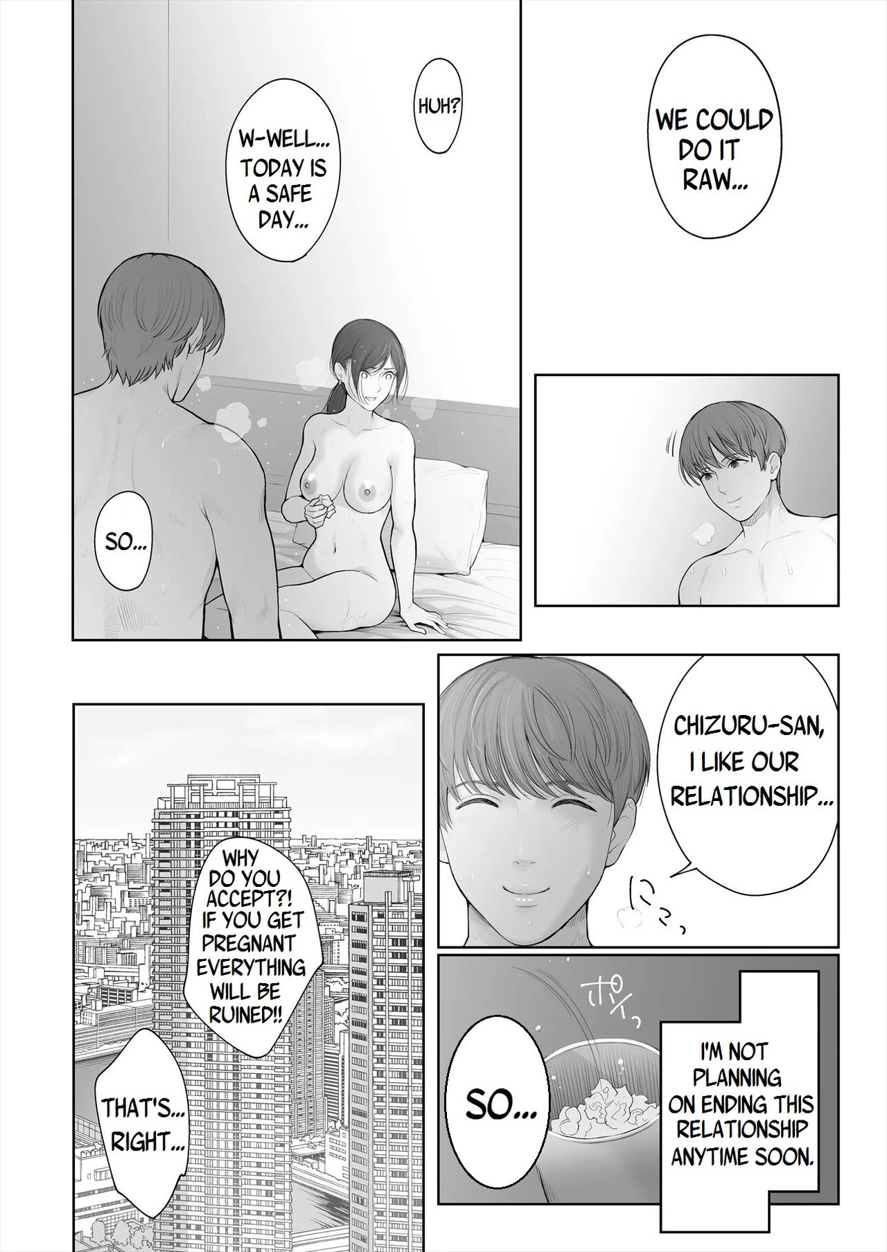 If You Marry Another Man, Will They Give You Your Offspring? [Edogawa Roman] - Chapter 1 — Page 22