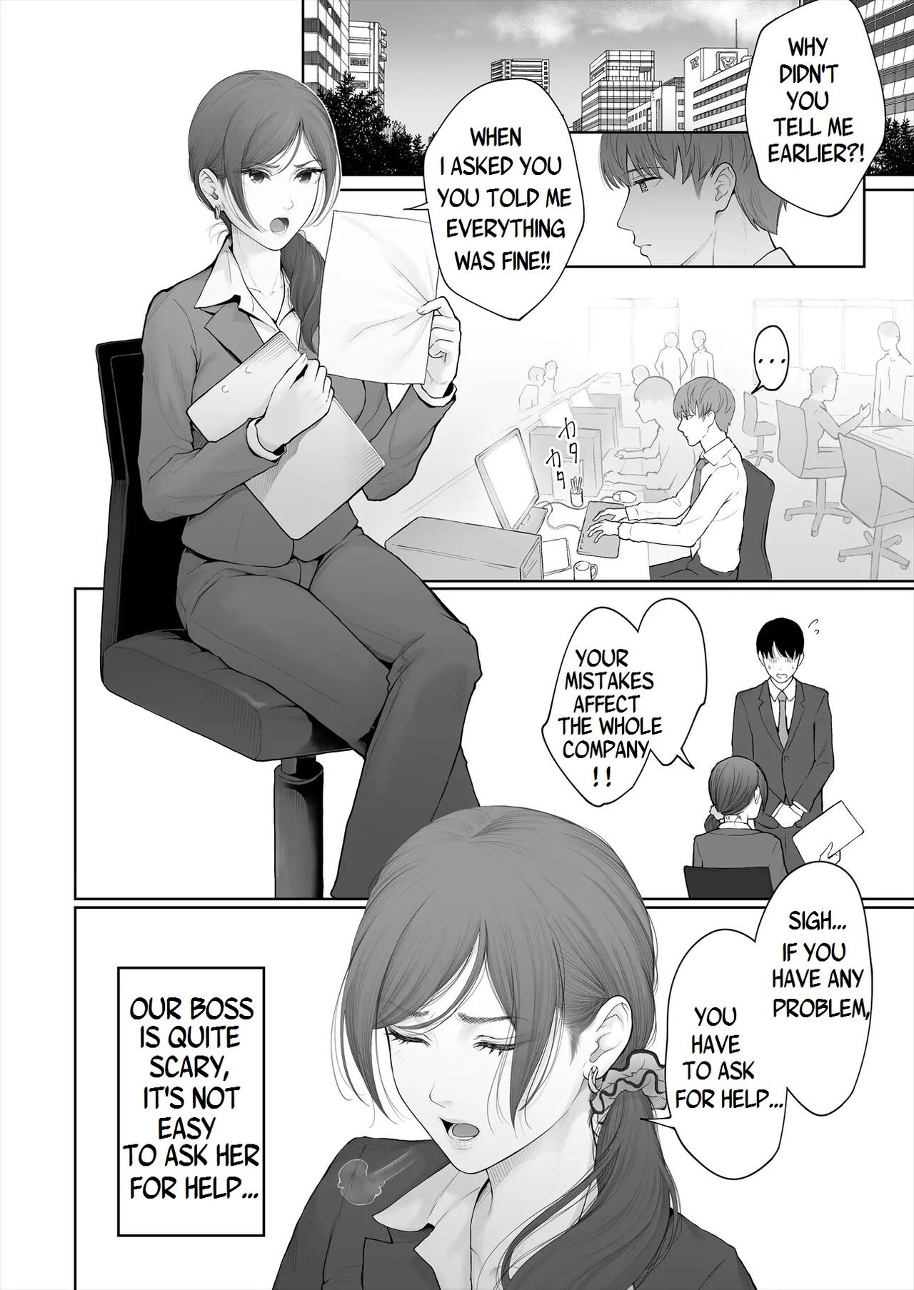 If You Marry Another Man, Will They Give You Your Offspring? [Edogawa Roman] - Chapter 1 — Page 4