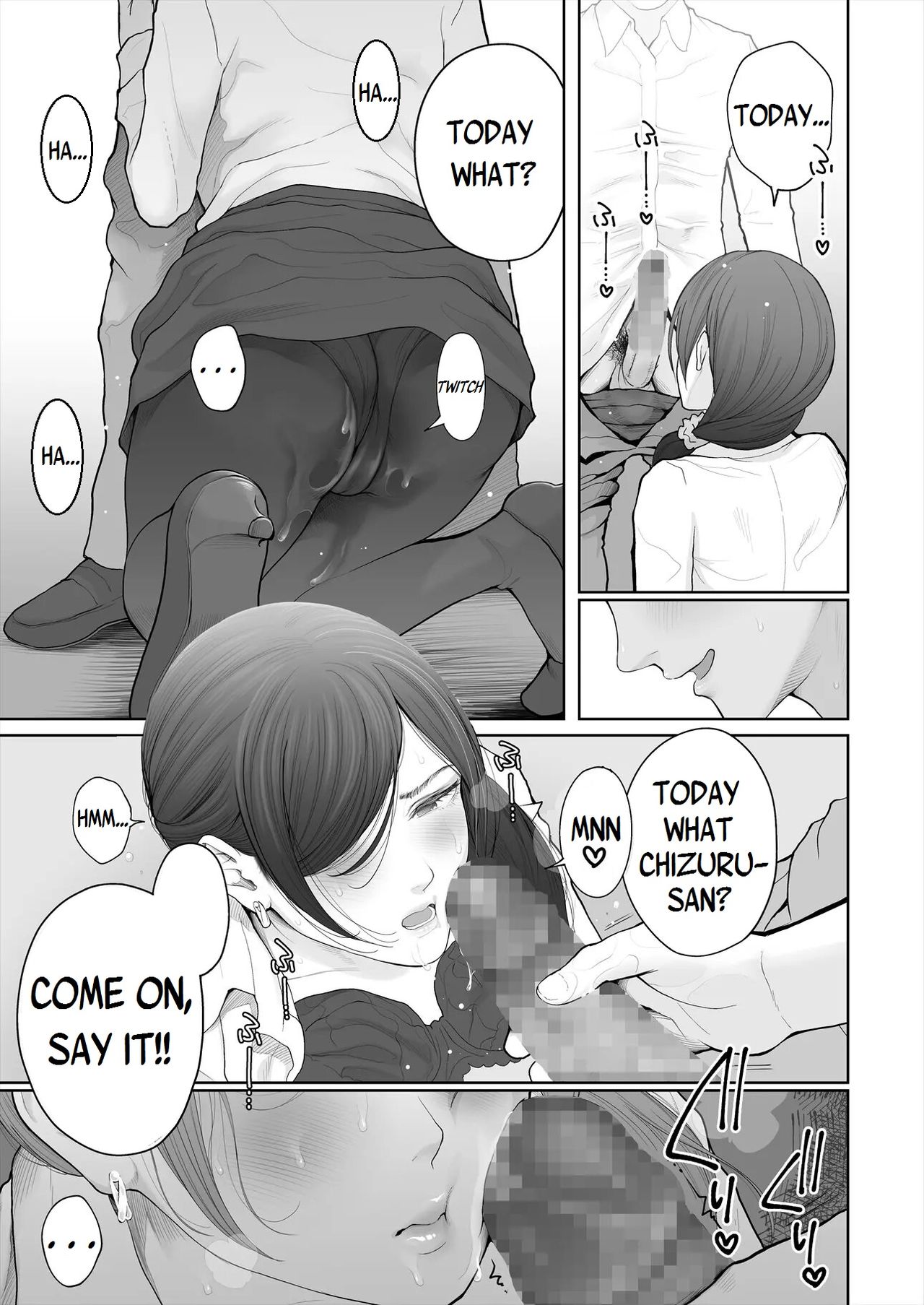 If You Marry Another Man, Will They Give You Your Offspring? [Edogawa Roman] - Chapter 1 — Page 43