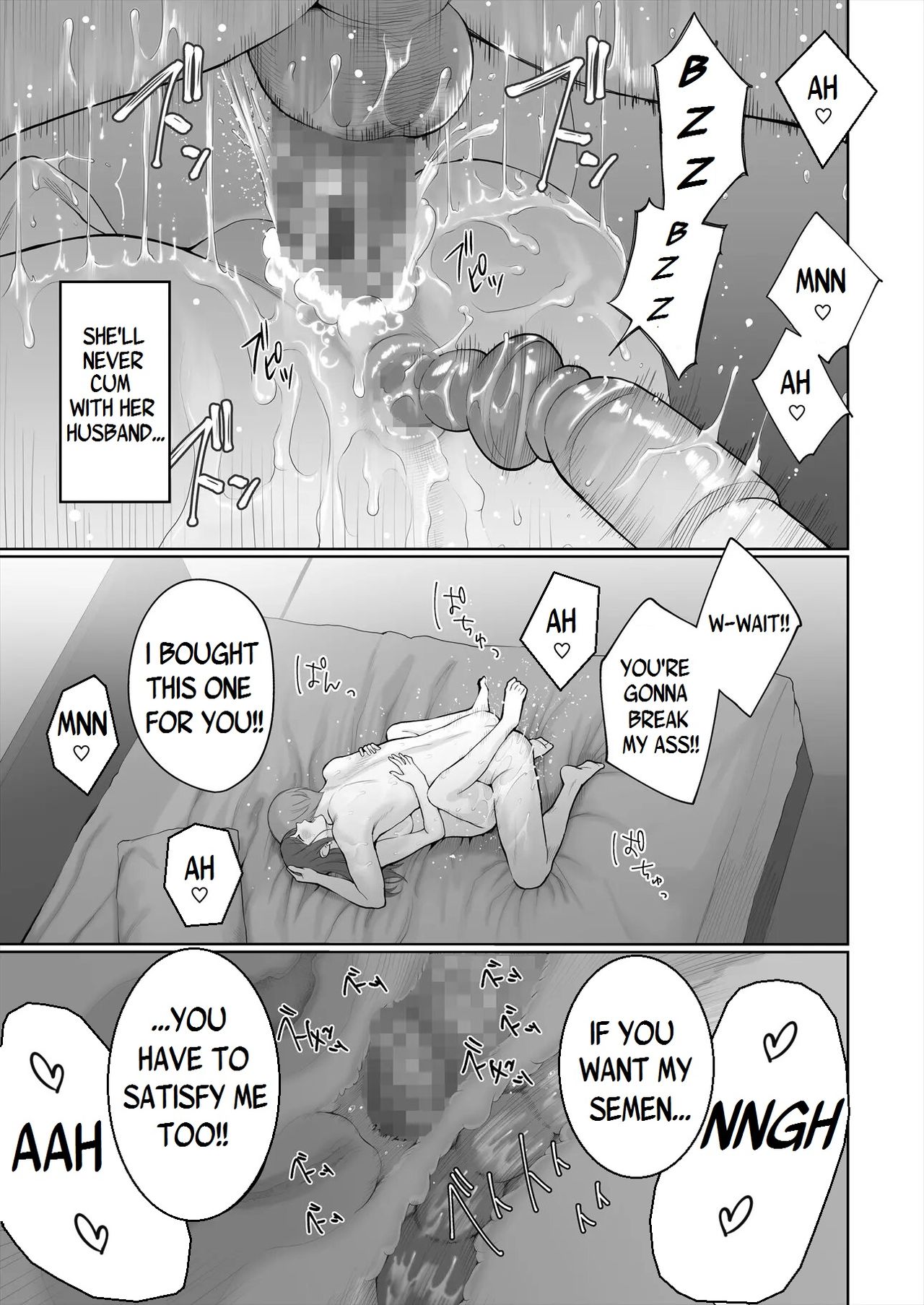 If You Marry Another Man, Will They Give You Your Offspring? [Edogawa Roman] - Chapter 1 — Page 59